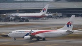 What could have happened inside the cockpit of Flight 370?