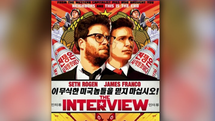 Sony to screen 'The Interview' on Christmas Day
