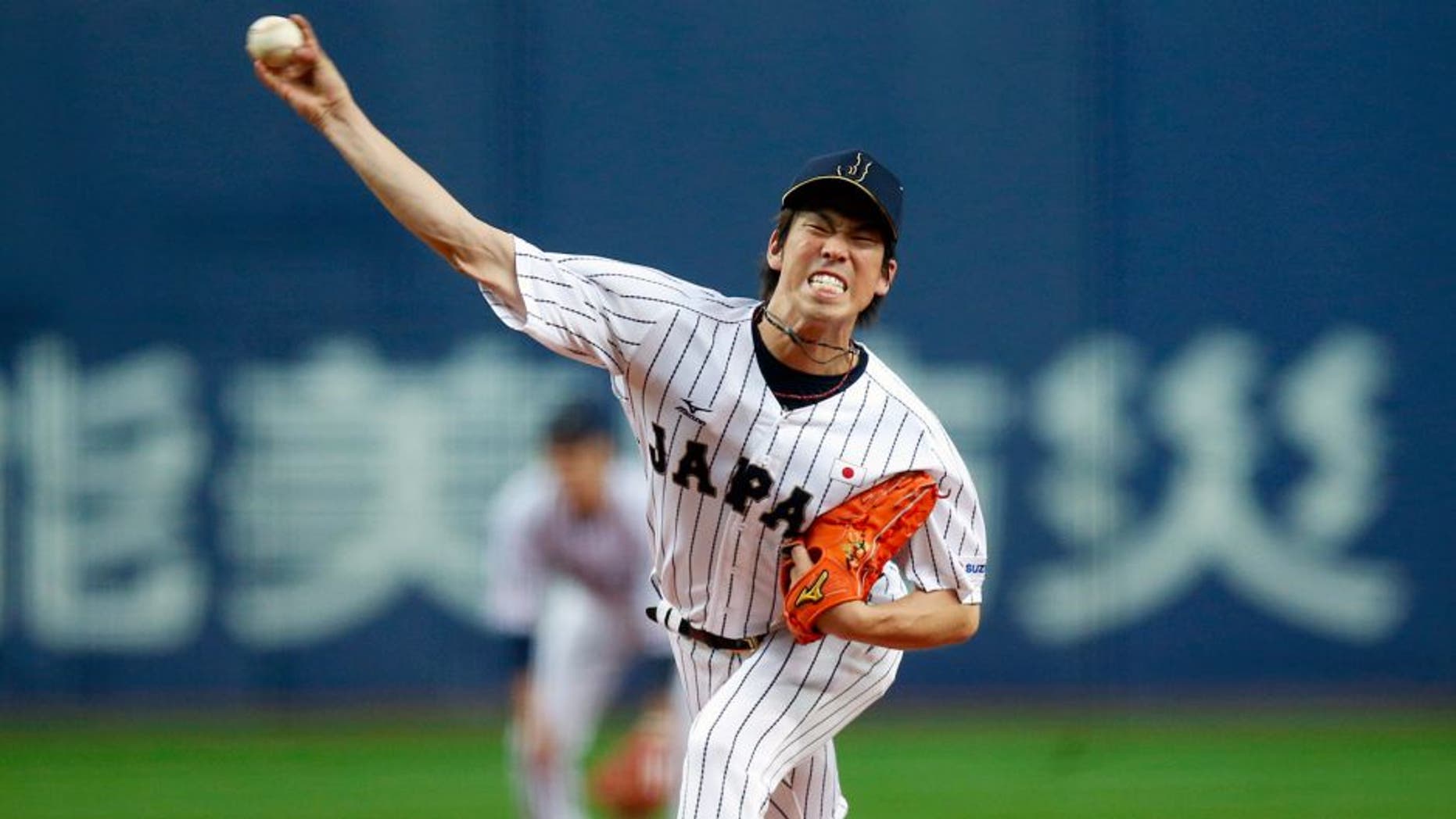 OSAKA, JAPAN - NOVEMBER 12: Kenta Maeda #18 of Samurai Japan pitches in the second inning against the MLB All-Stars at the Kyocera Dome during the Japan All-Star Series on Wednesday, November 12, 2014 in Osaka, Japan. (Photo by Yuki Taguchi/MLB Photos)