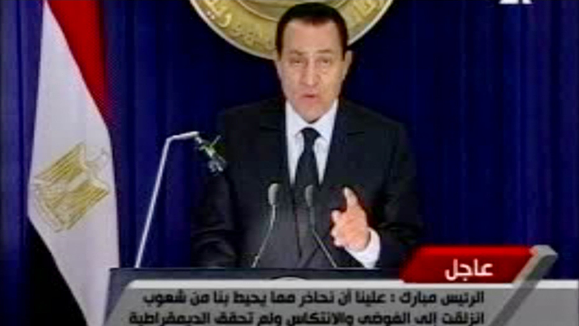 Jan. 28: In this image made from video broadcast on Al-Jazeera, Egyptian President Hosni Mubarak appears on television.