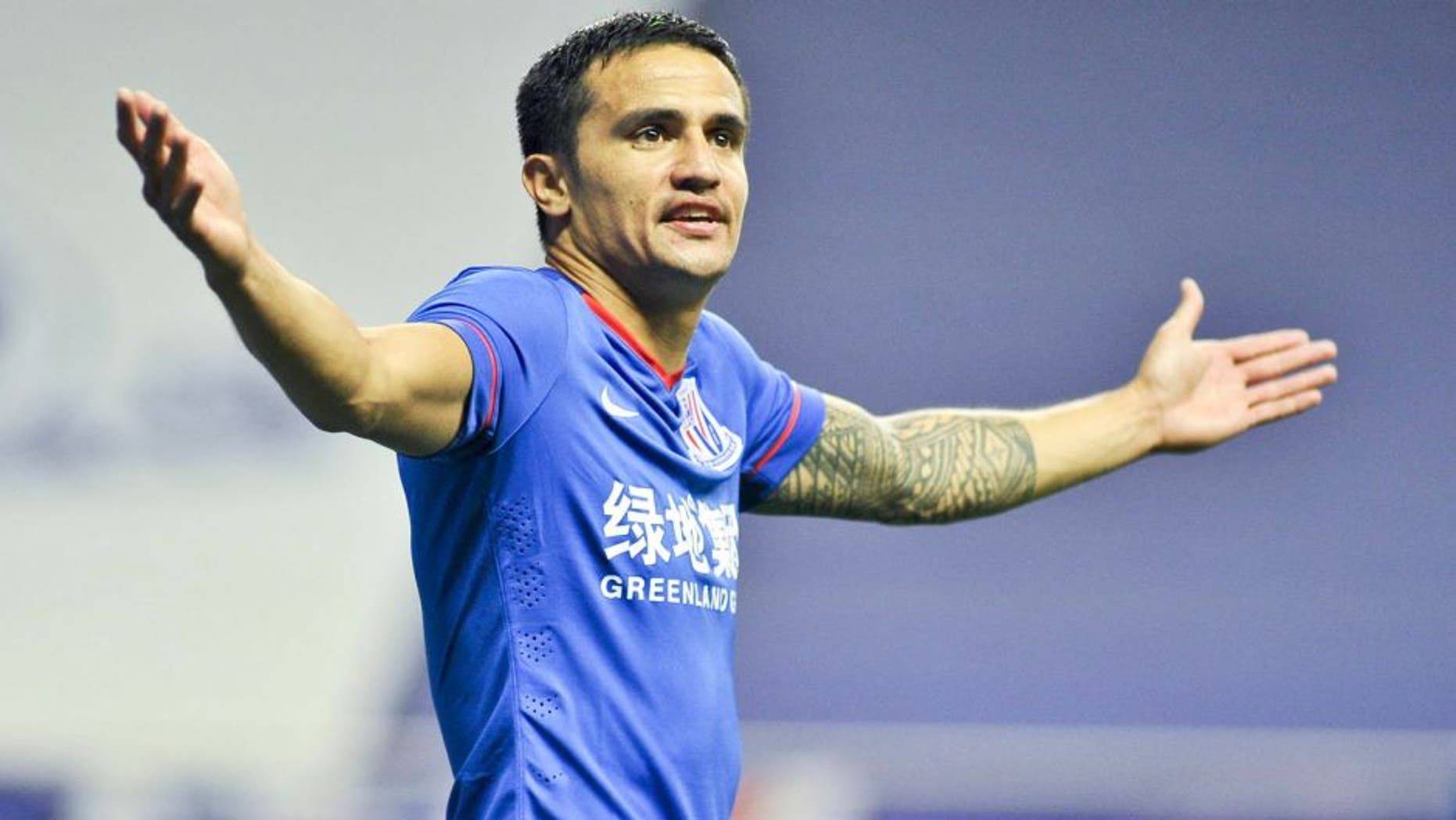 SHANGHAI, CHINA - APRIL 25: (CHINA OUT) Tim Cahill of Shanghai Greenland Shenhua celebrates a point during the Chinese Football Association Super League between Shanghai Greenland Shenhua and Hangzhou Green City at Hongkou Football Stadium on April 25, 2015 in Shanghai, China. (Photo by ChinaFotoPress/ChinaFotoPress via Getty Images)