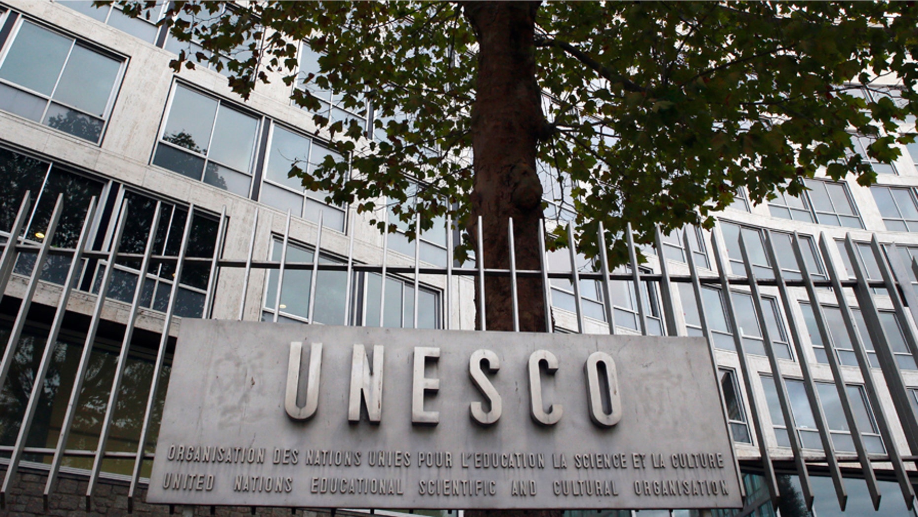 FotografÃÂa de archivo del 17 de octubre de 2016 de oficinas generales de la UNESCO en ParÃÂs. (AP Foto/François Mori, Archivo)