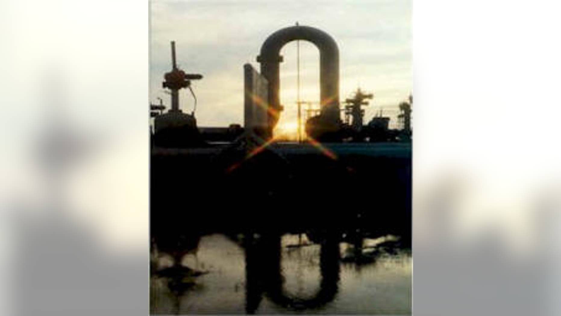 Strategic Petroleum Reserve