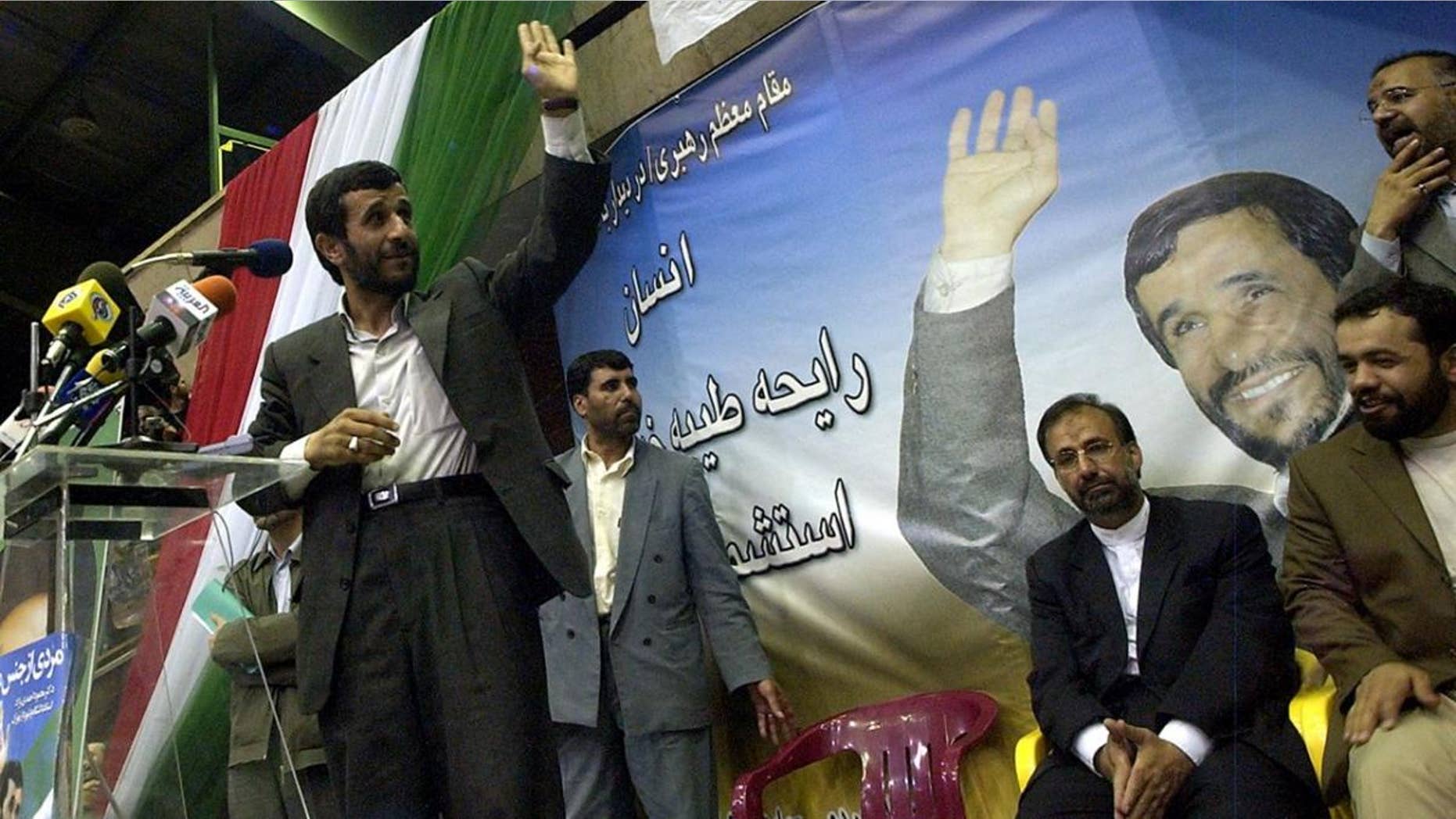 President Mahmoud Ahmadinejad (AP File Photo)