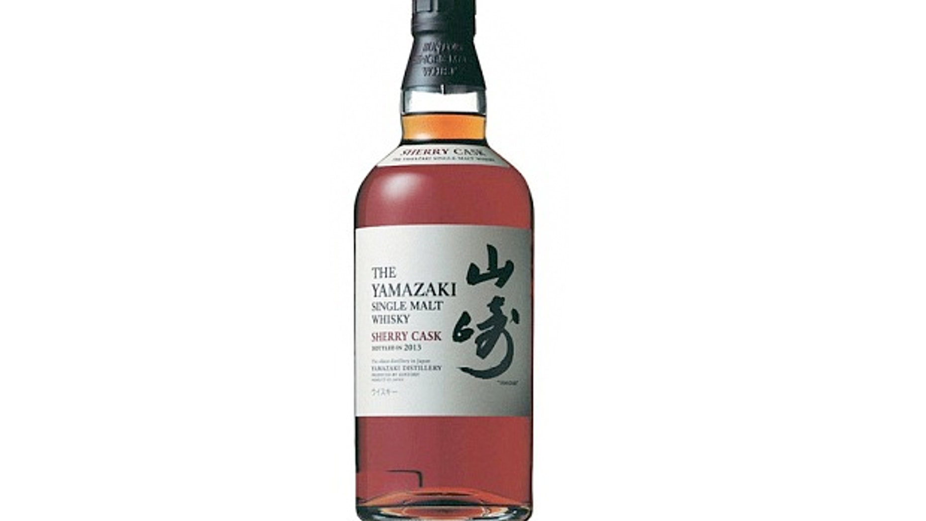 Yamazaki Single Malt Sherry Cask 2013 beat out all other whiskies, including those from Scotland.