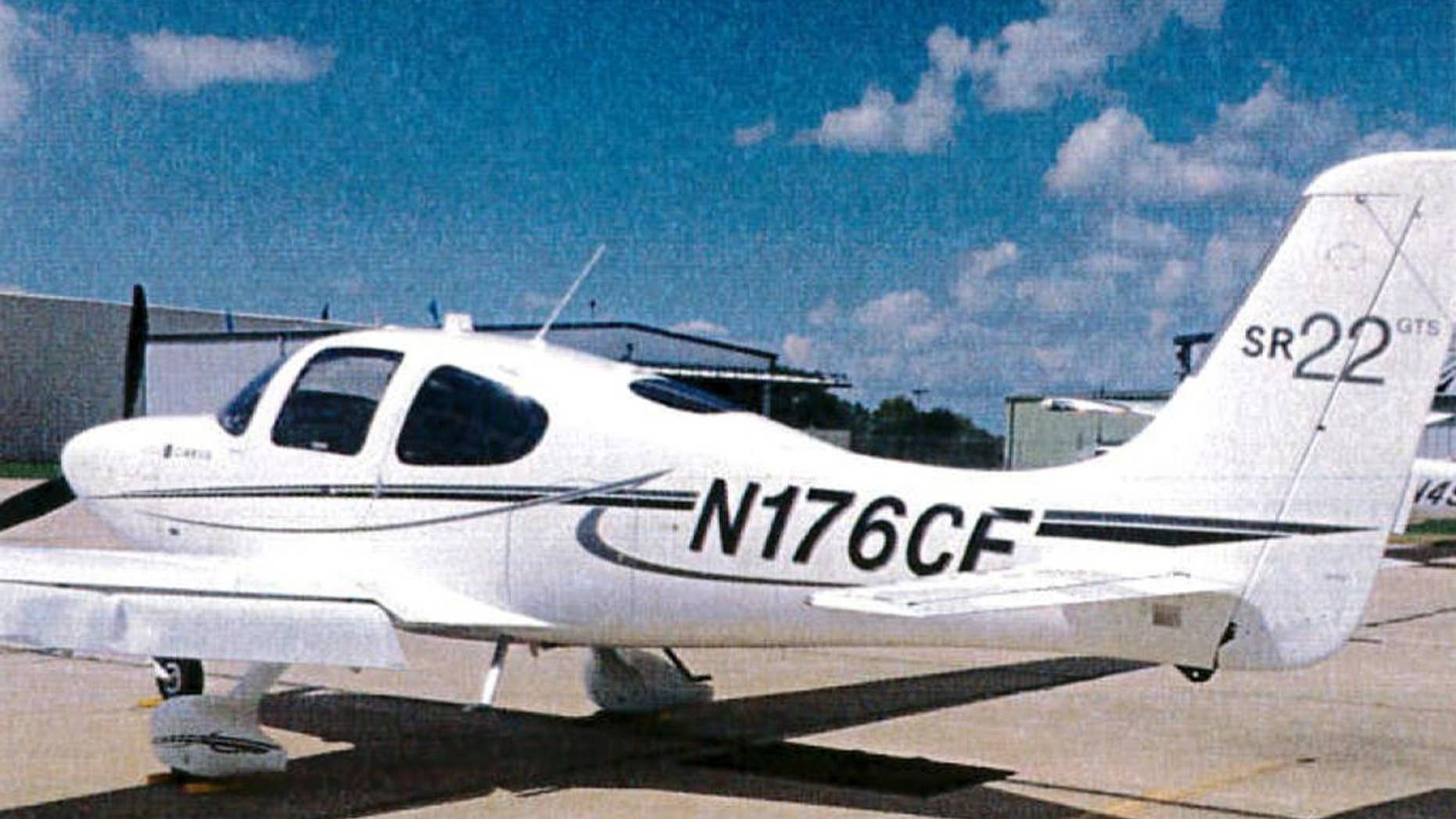 This undated photo provided by the Bloomington Normal Airport Authority shows a damaged wing of a Cirrus SR22 single engine plane at the Central Illinois Regional Airport in Bloomington, Ill. Iowa State University President Steven Leath caused "substantial damage" to the university airplane he was piloting when it made a hard landing at the Illinois airport last year. ISU pilots have flown Leath and his wife to and from the North Carolina town where they own a home and business on several occasions, costing thousands of dollars in university donations. (Bloomington Normal Airport Authority via AP)