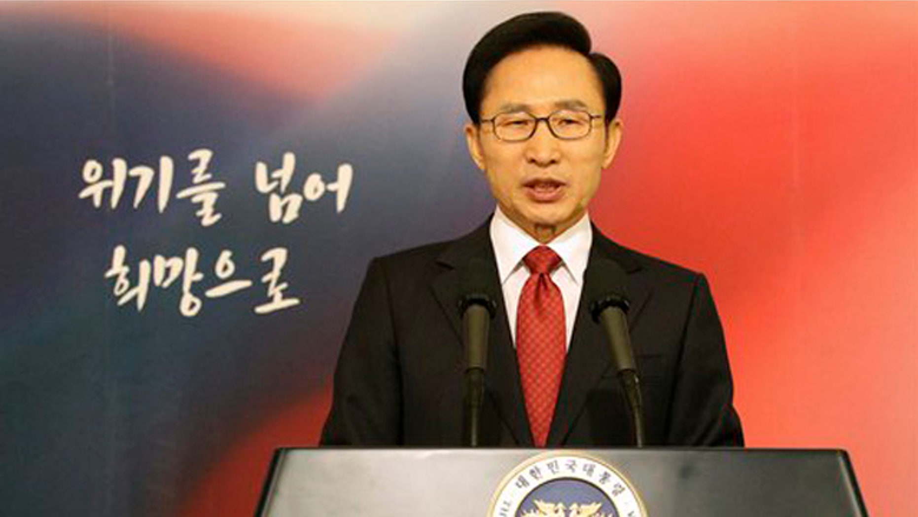 January 2, 2012: South Korean President Lee Myung-bak delivers a speech to the nation during his New Year's speech at the presidential Blue House in Seoul, South Korea.