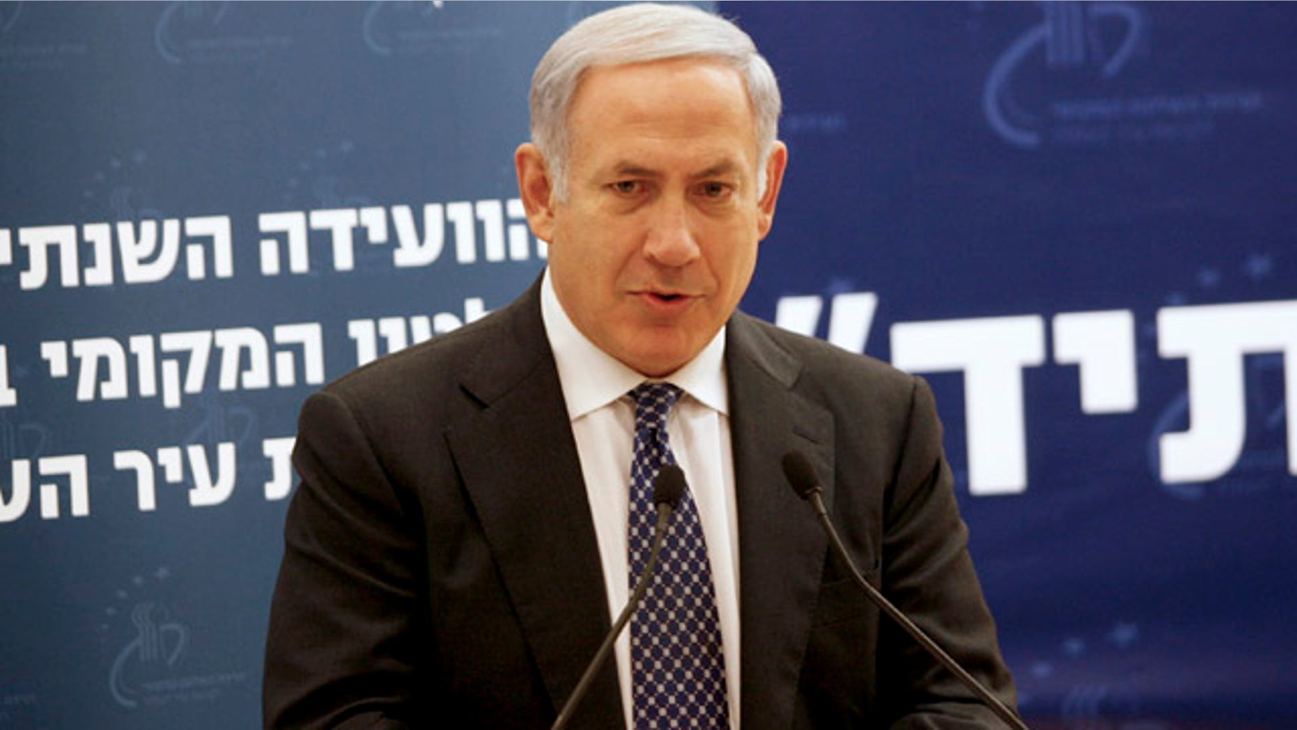 Dec. 8: Israeli Prime Minister Benjamin Netanyahu talks during a meeting of local council heads in Herzliya, near Tel Aviv, Israel.