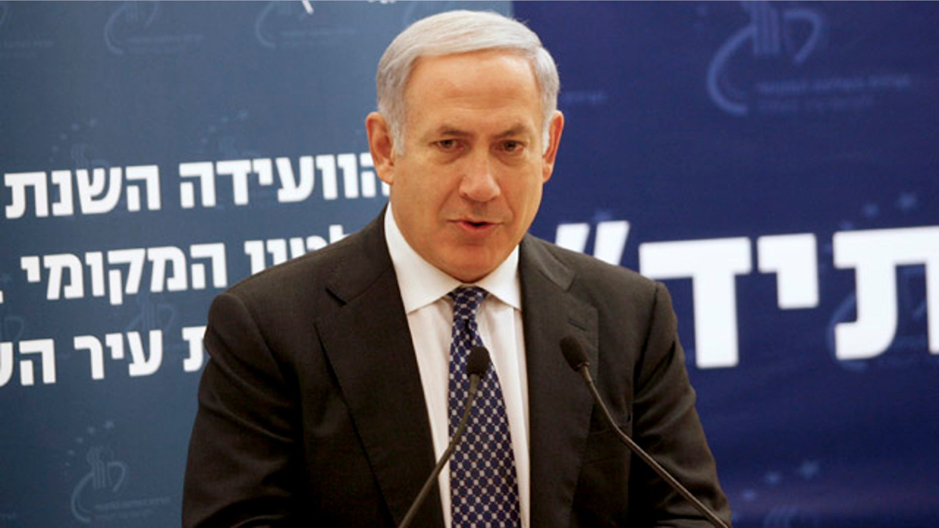 Dec. 8: Israeli Prime Minister Benjamin Netanyahu talks during a meeting of local council heads in Herzliya, near Tel Aviv, Israel.