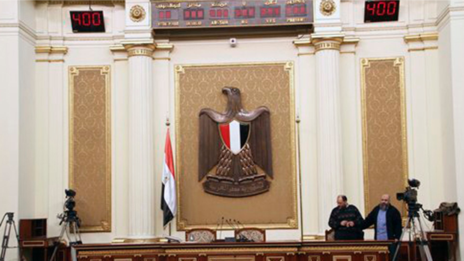 January 22, 2012: Officials are seen in the People's Assembly in Cairo, Egypt.