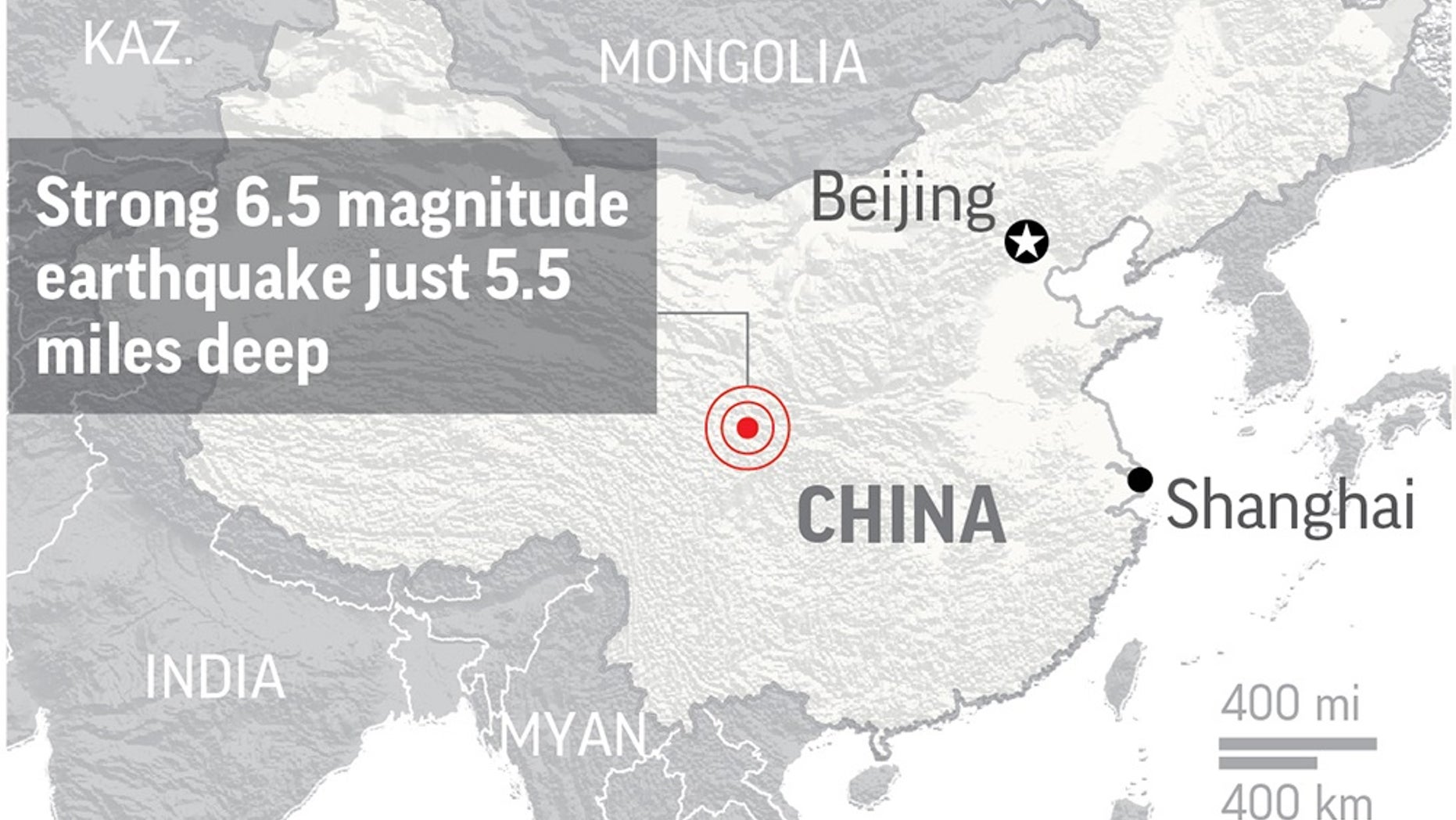 A strong earthquake struck southwestern China on Tuesday.