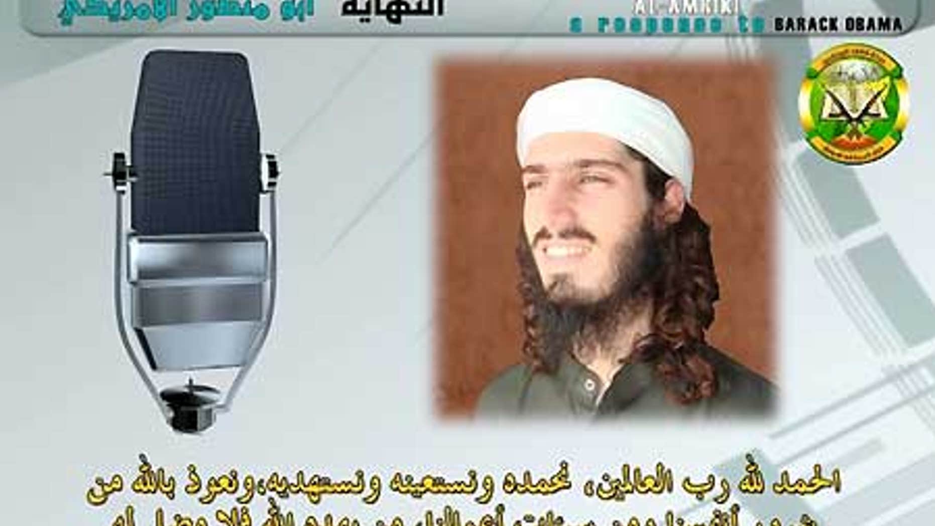A still image accompanying a new audio tape from Abu Mansour al-Amriki, a member of the Al Qaeda-linked Somali terrorist group al-Shabaab.