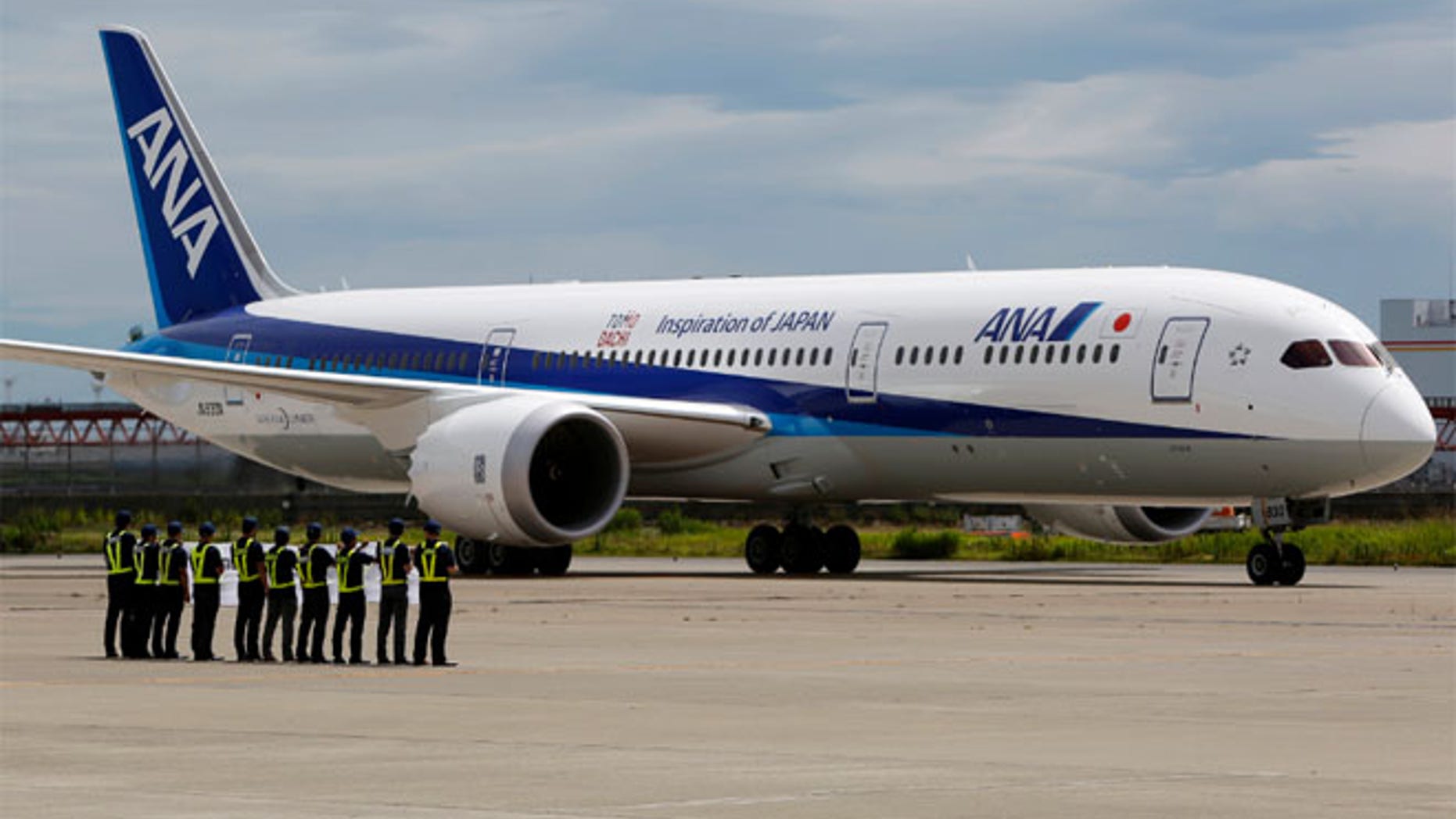 All Nippon Airways said it will review its gluten-free meals after a passenger complaint.
