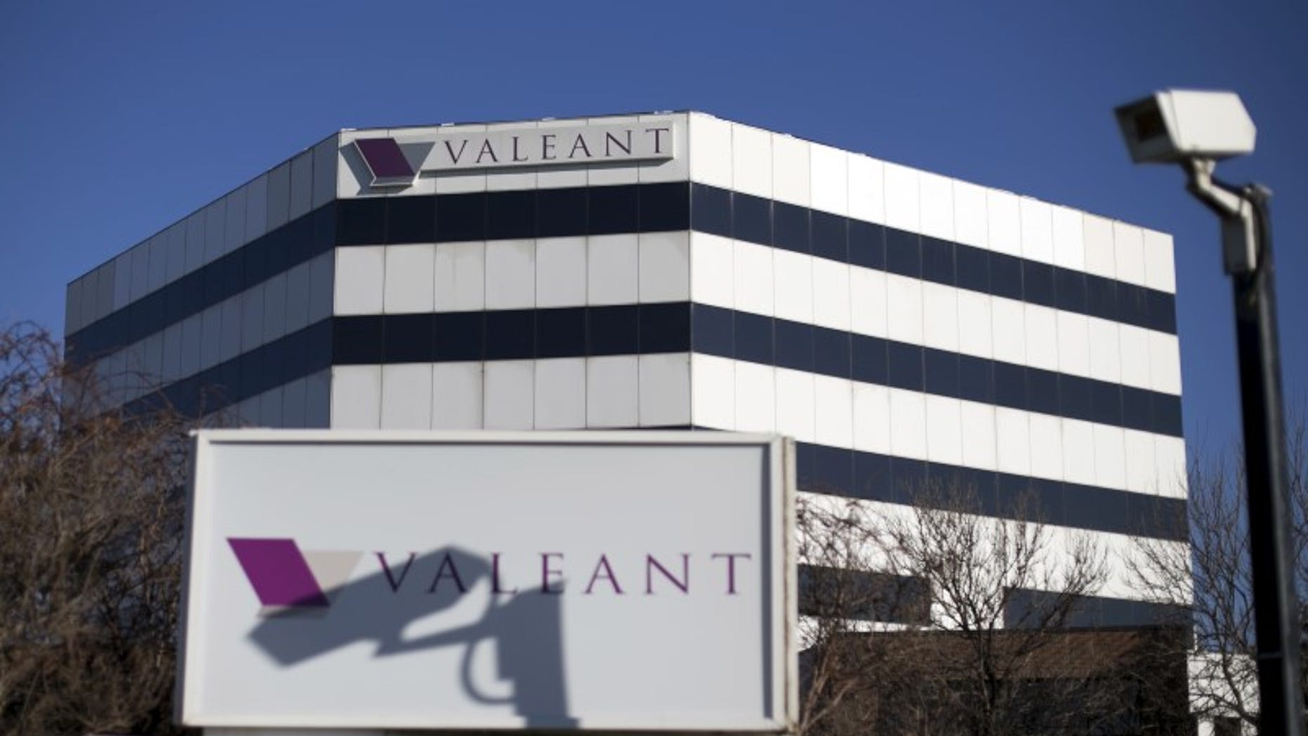 The headquarters of Valeant Pharmaceuticals International Inc., seen in Laval, Quebec November 9 2015. REUTERS/Christinne Muschi