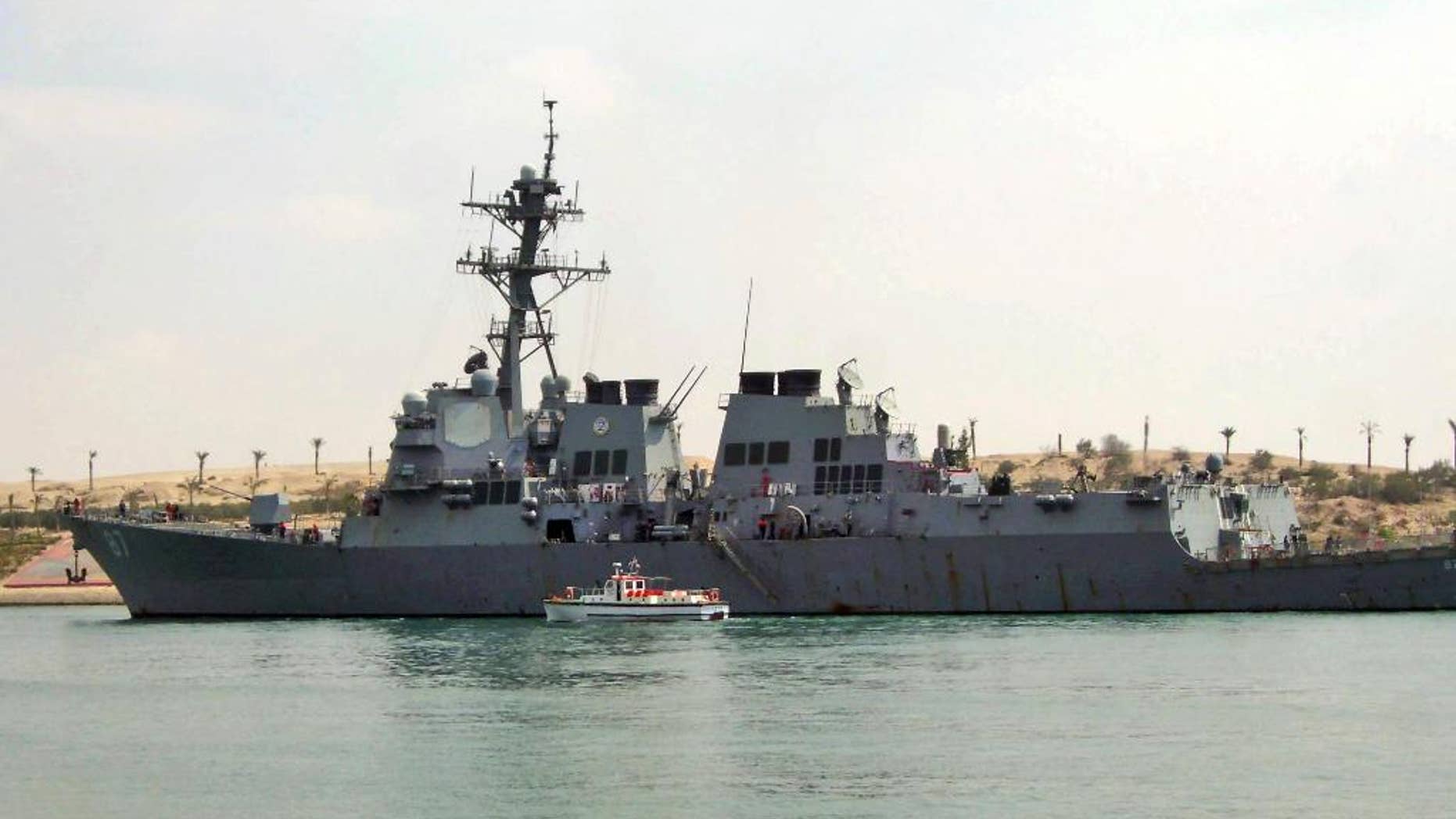The USS Mason in 2011.