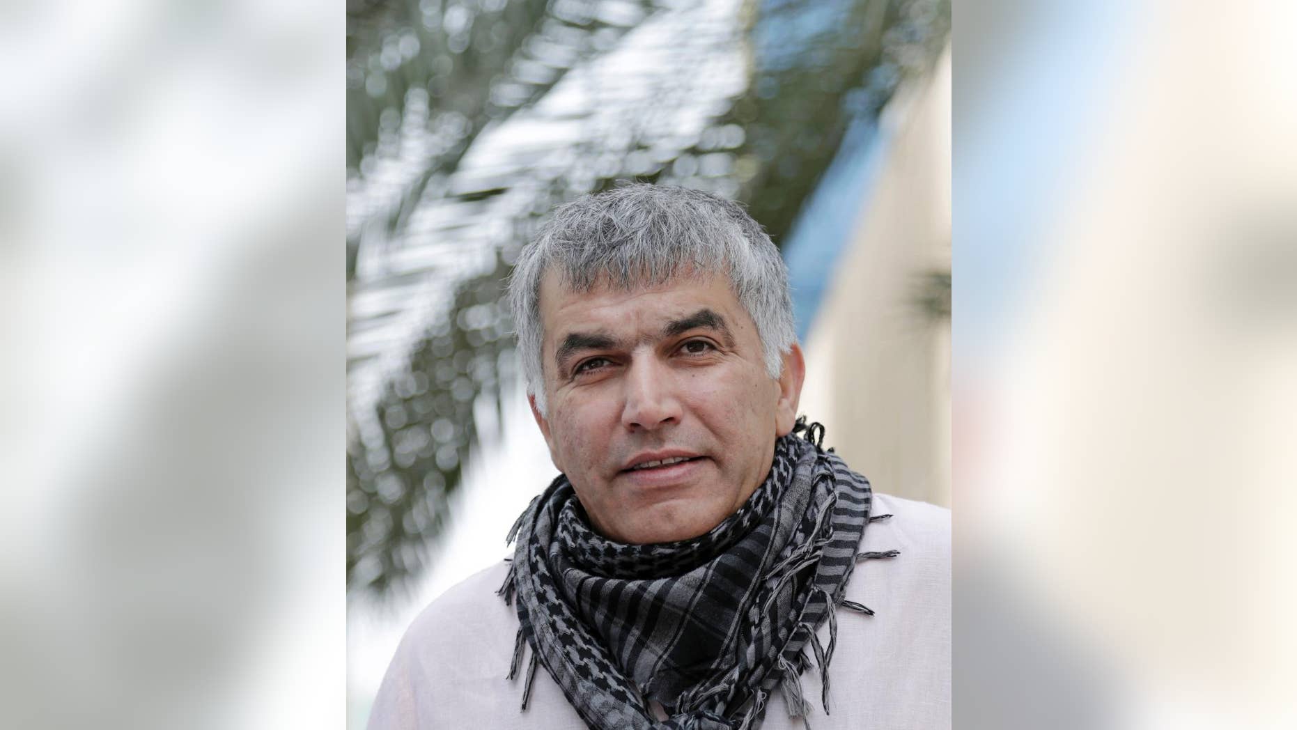 Nabeel Rajab in 2015.