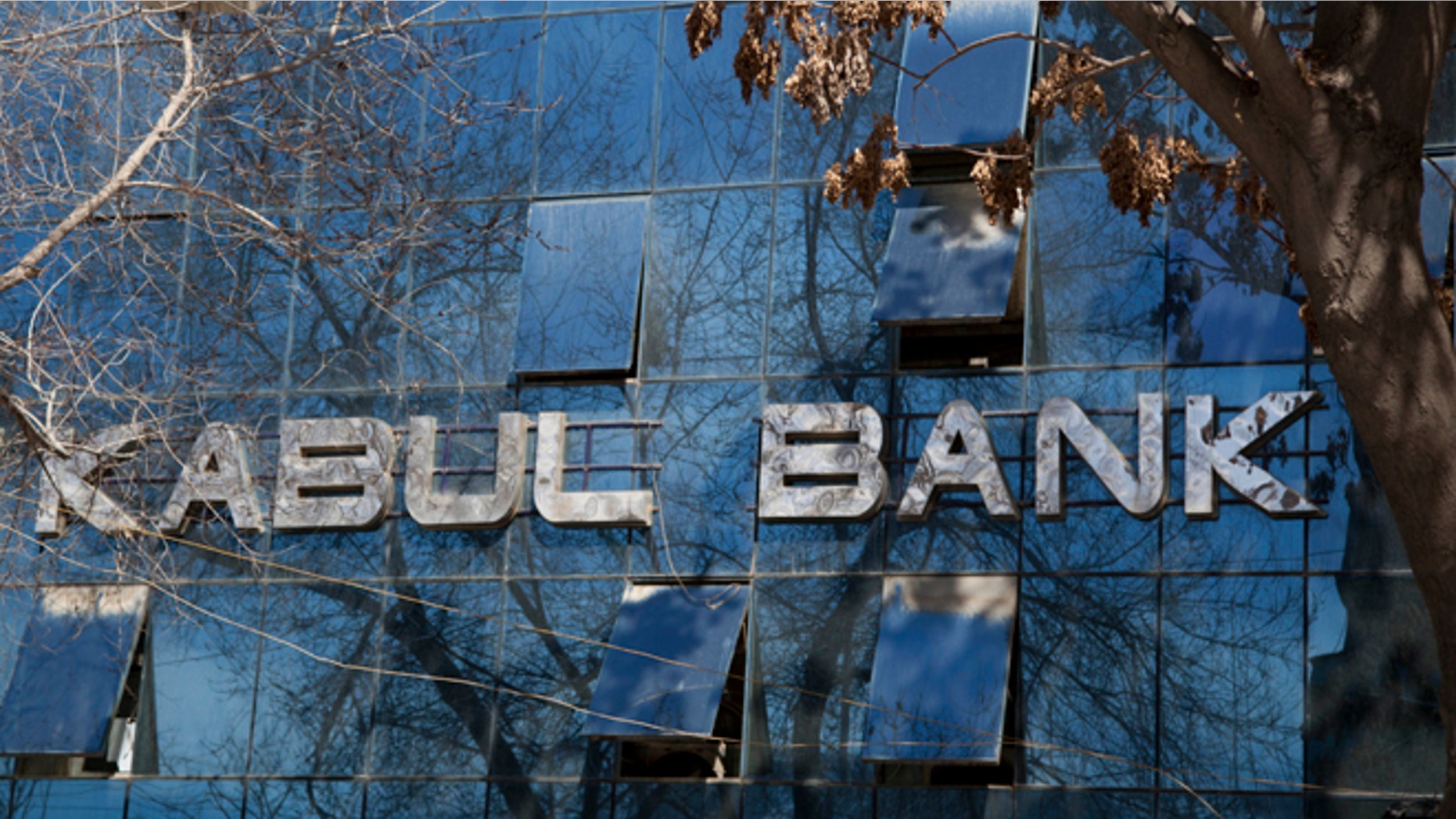 March 5, 2013: An exterior view of the Kabul Bank in the center of Kabul, Afghanistan.