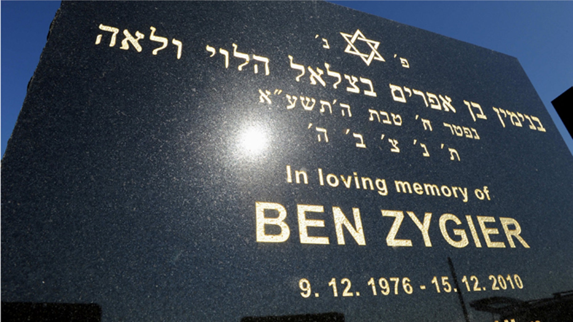 Feb 15. 2013: This file photo shows the tombstone of the man known as Prisoner X, Ben Zygier, at Chevra Kadisha Jewish Cemetery in Melbourne, Australia.