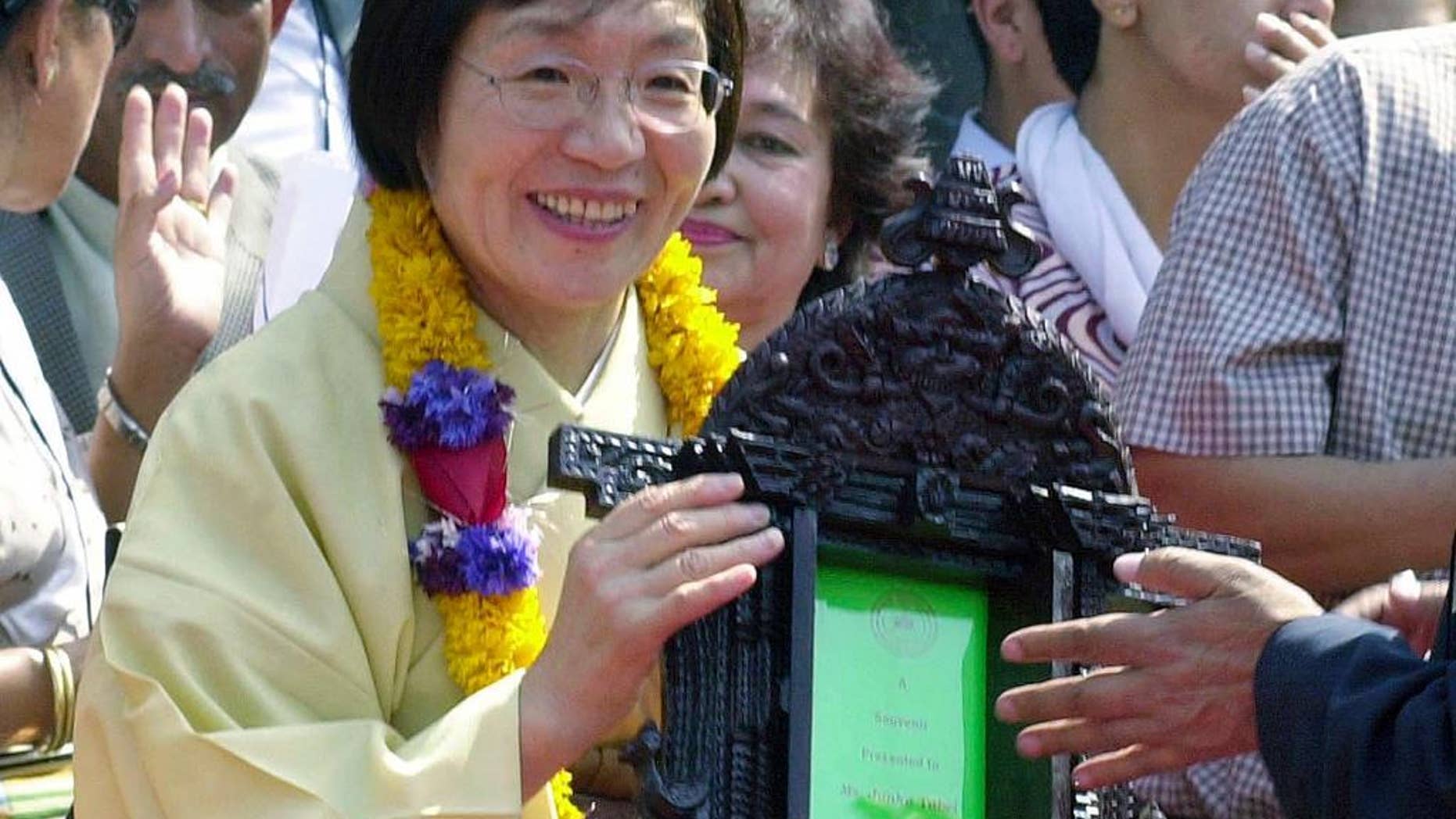 Junko Tabei in 2003.