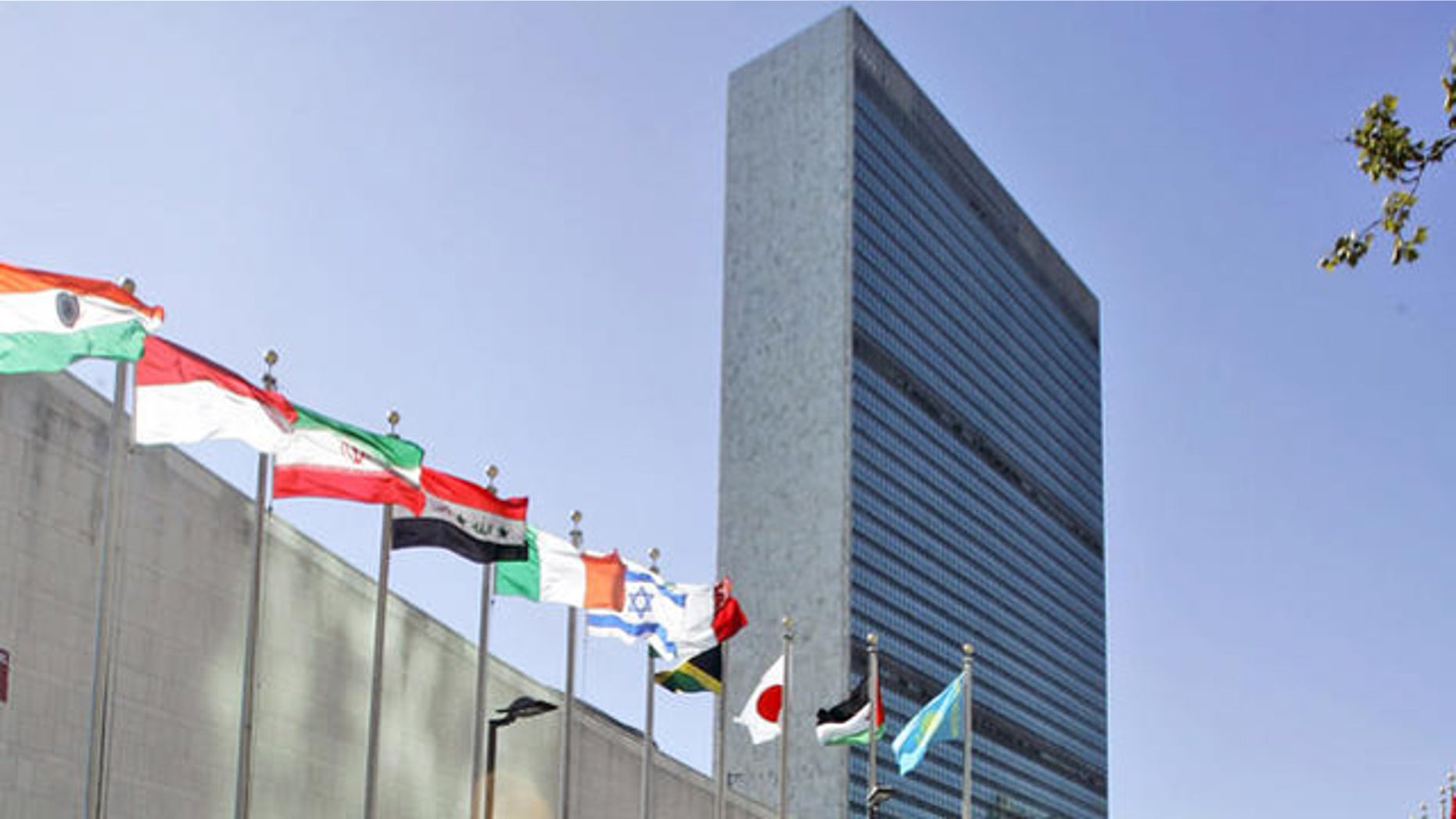 The United Nations hopes to build a second building in New York that could rise as high as its landmark Secretariat building.