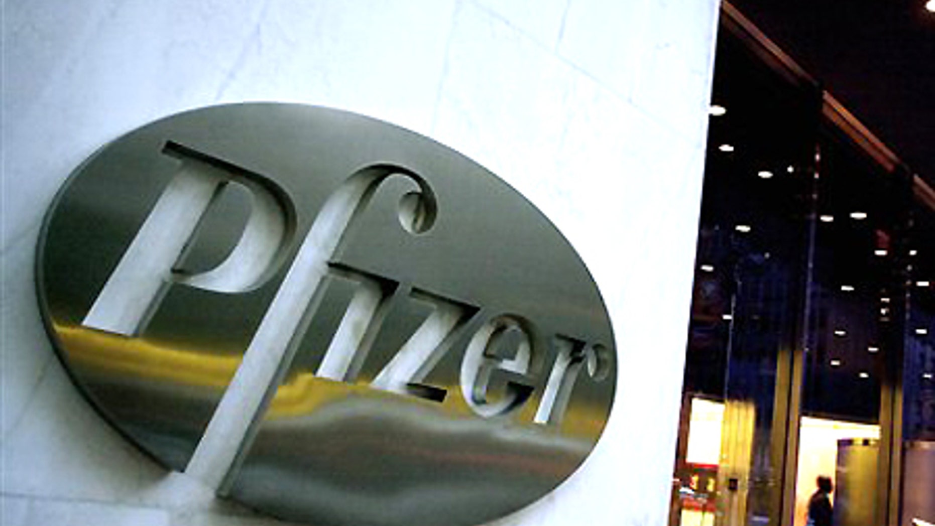 The world headquarters of Pfizer Inc. in New York City.