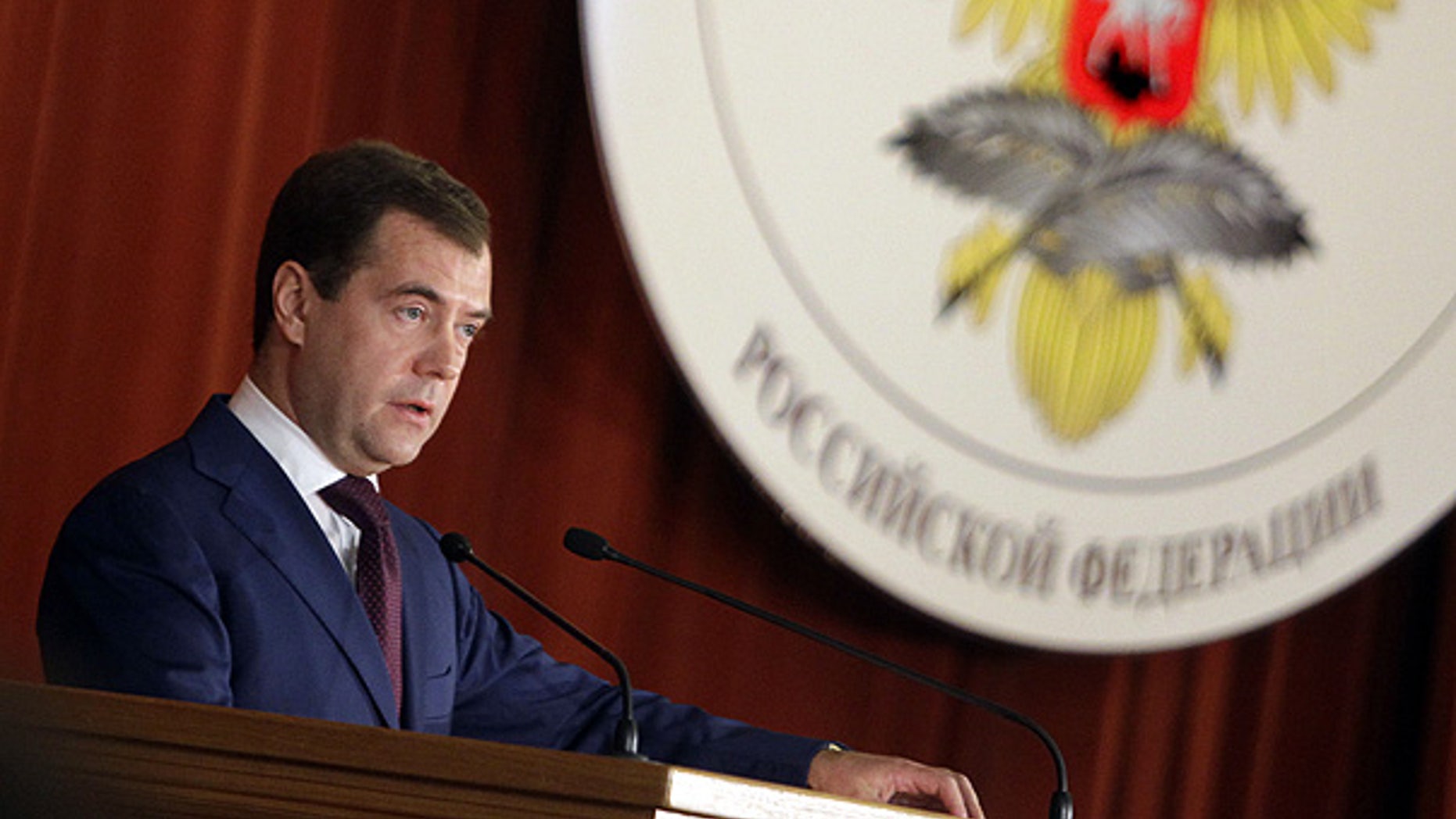 July 12: Russian President Dmitry Medvedev speaks in the Russian Foreign Ministry headquarters in Moscow.