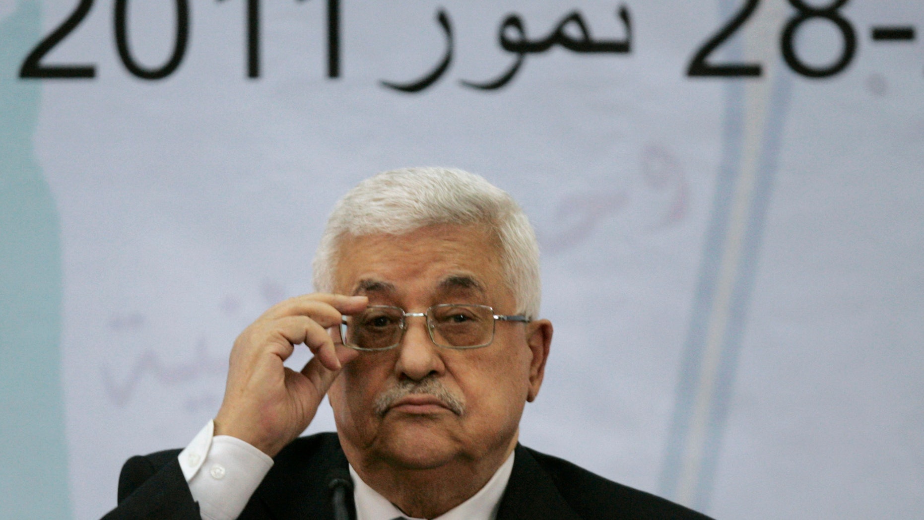 July 27: Palestinian President Mahmoud Abbas attends a meeting of the Central Committee of the Palestine Liberation Organization (PLO), in the West Bank city of Ramallah.