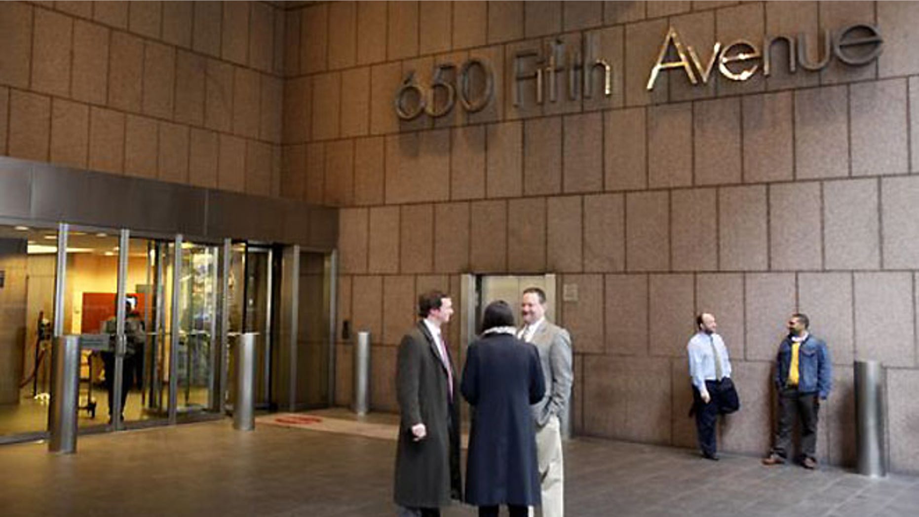 The former Piaget buidling in Midtown Manhattan will be seized by the U.S. government after a ruling on by a federal court on Tuesday after allegations that its rental income is used to help fund the Iranian government