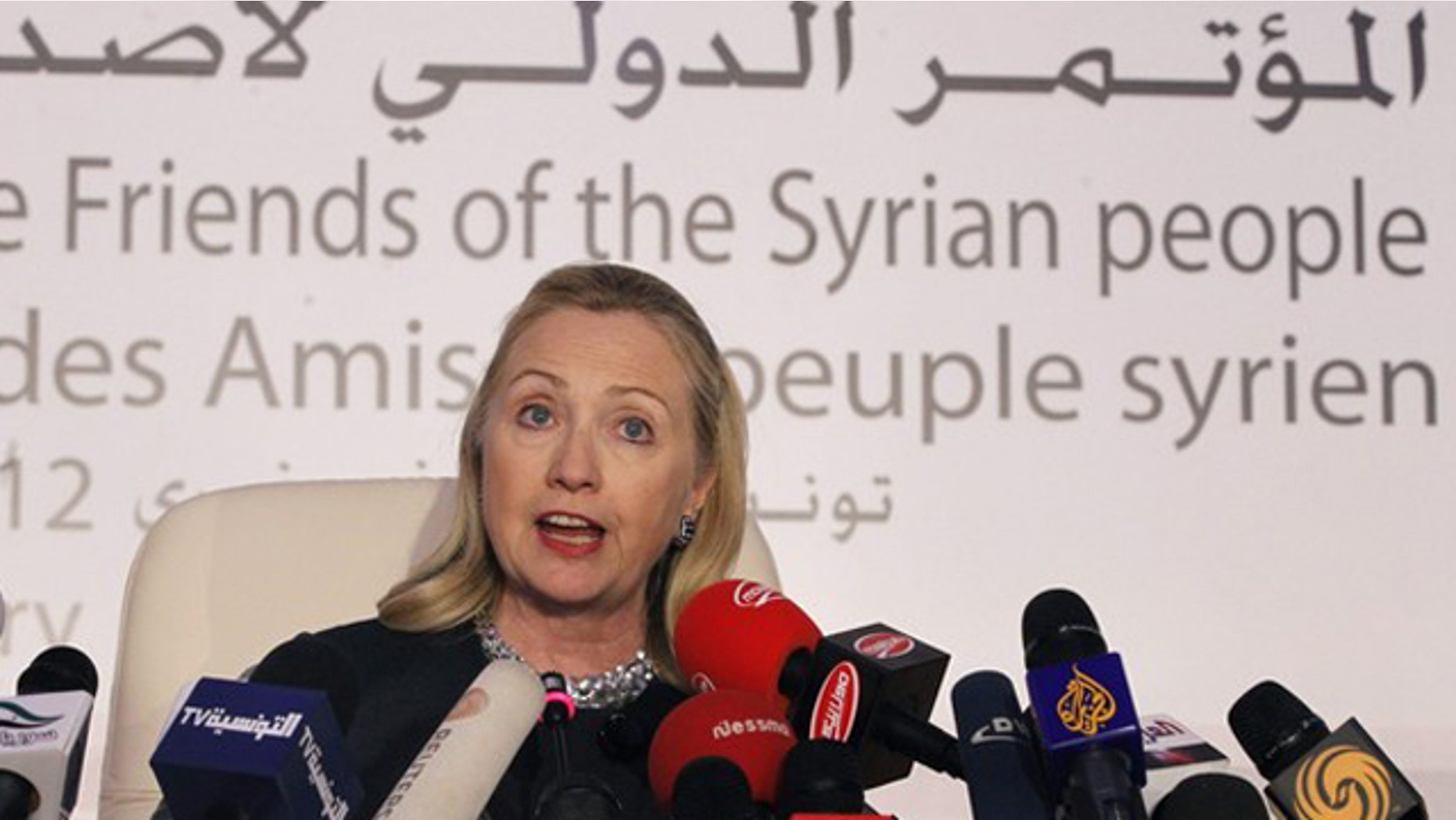 Feb. 24, 2012: U.S. Secretary of State Hillary Clinton speaks at a news conference following the Friends of Syria Conference in Tunis.