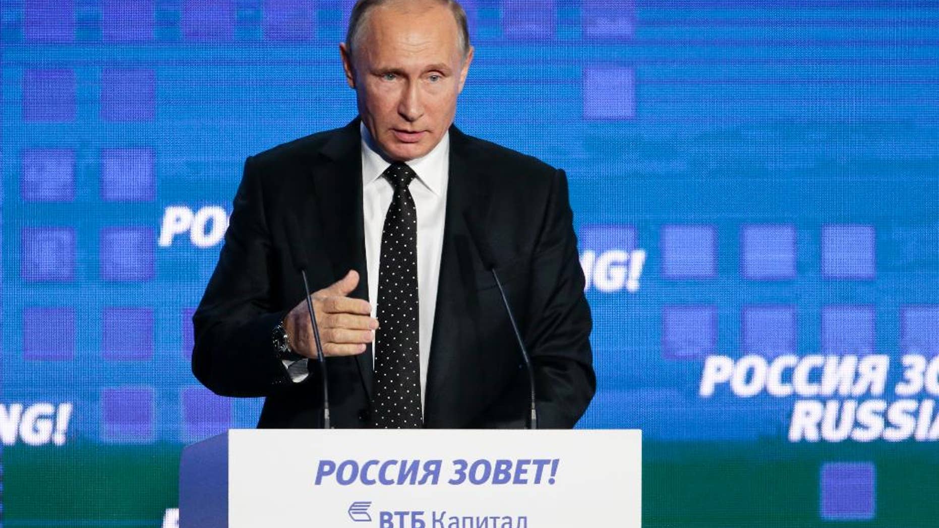 Russian President Vladimir Putin gestures while speaking at the 8th annual VTB Capital "Russia Calling!" Investment Forum in in Moscow, Russia, Wednesday, Oct. 12, 2016.Russia’s economy has been on its way down since it slipped into recession at the start of last year. (AP Photo/Ivan Sekretarev)
