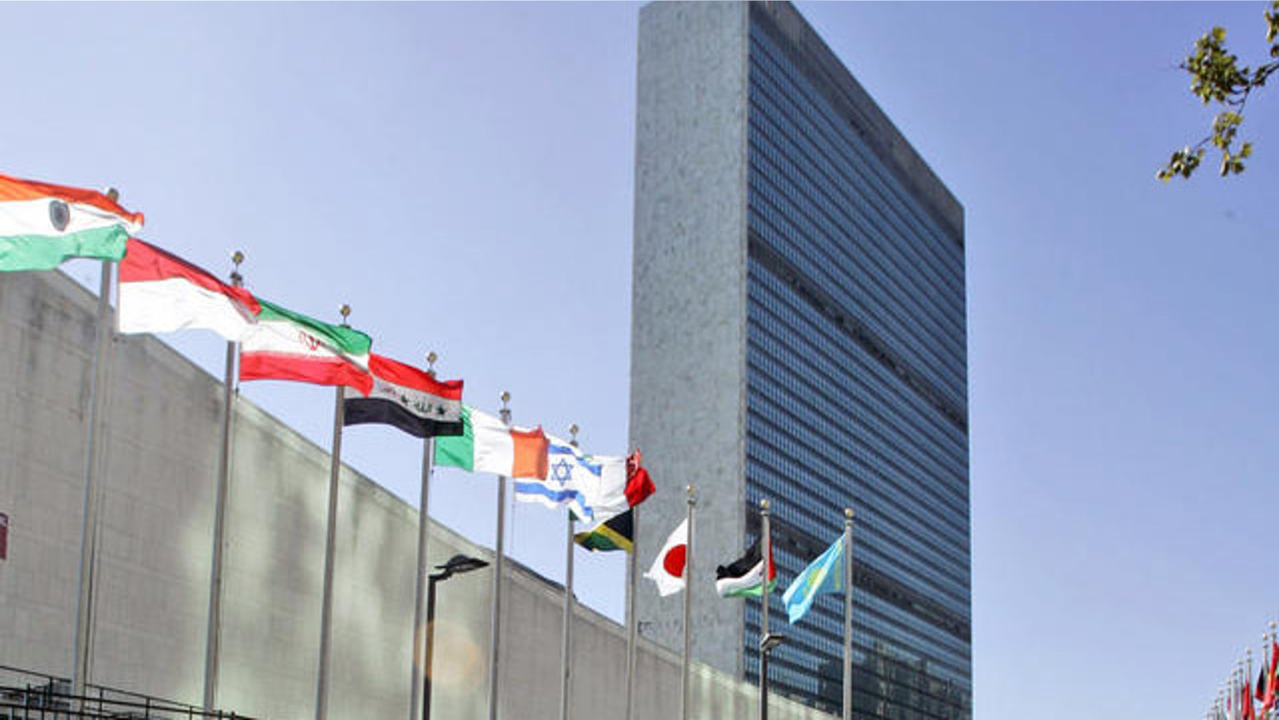 United Nations headquarters in New York.