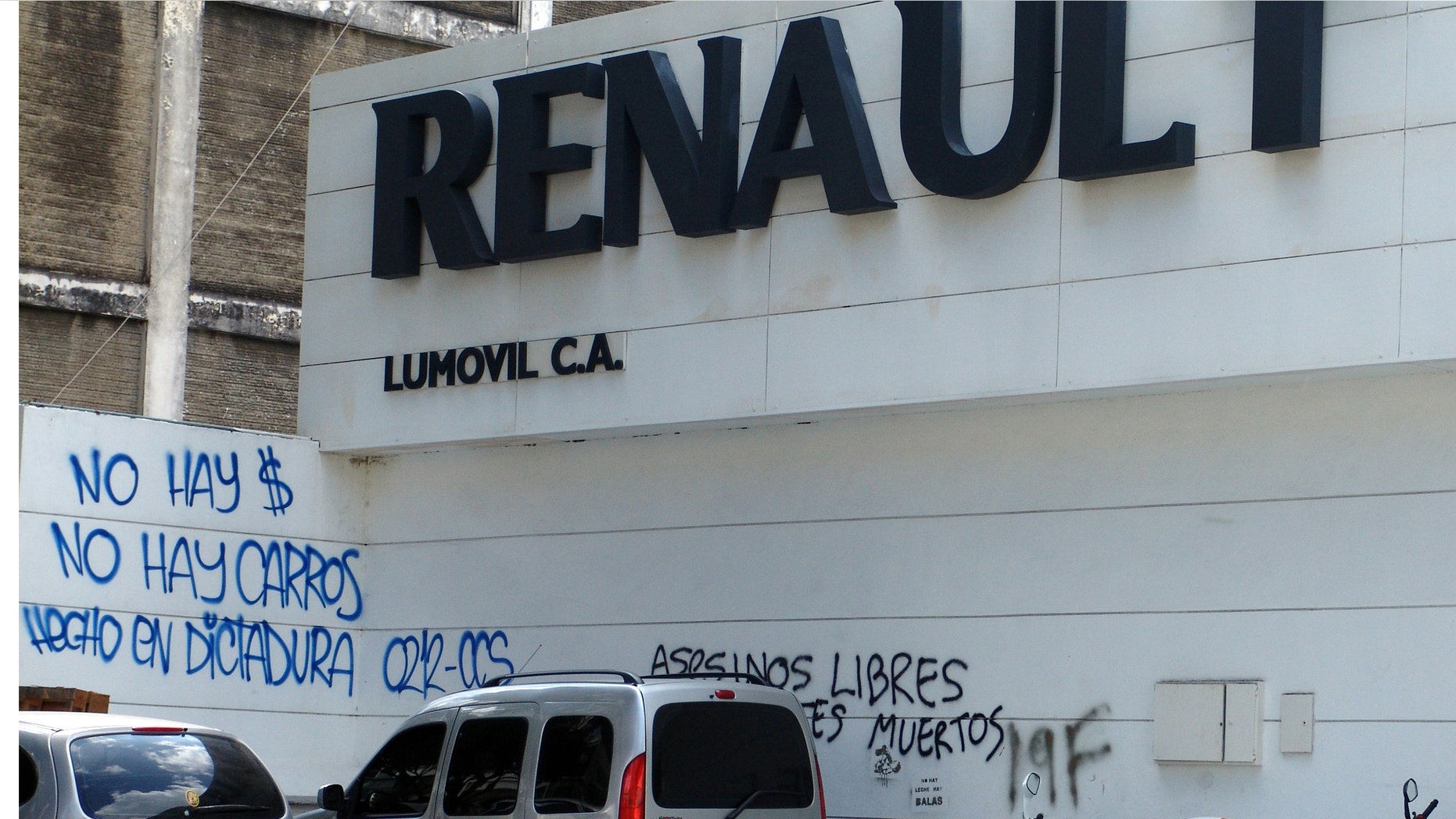 A car dealership in Caracas. (Photo: Angel Bermúdez/Fox News Latino)