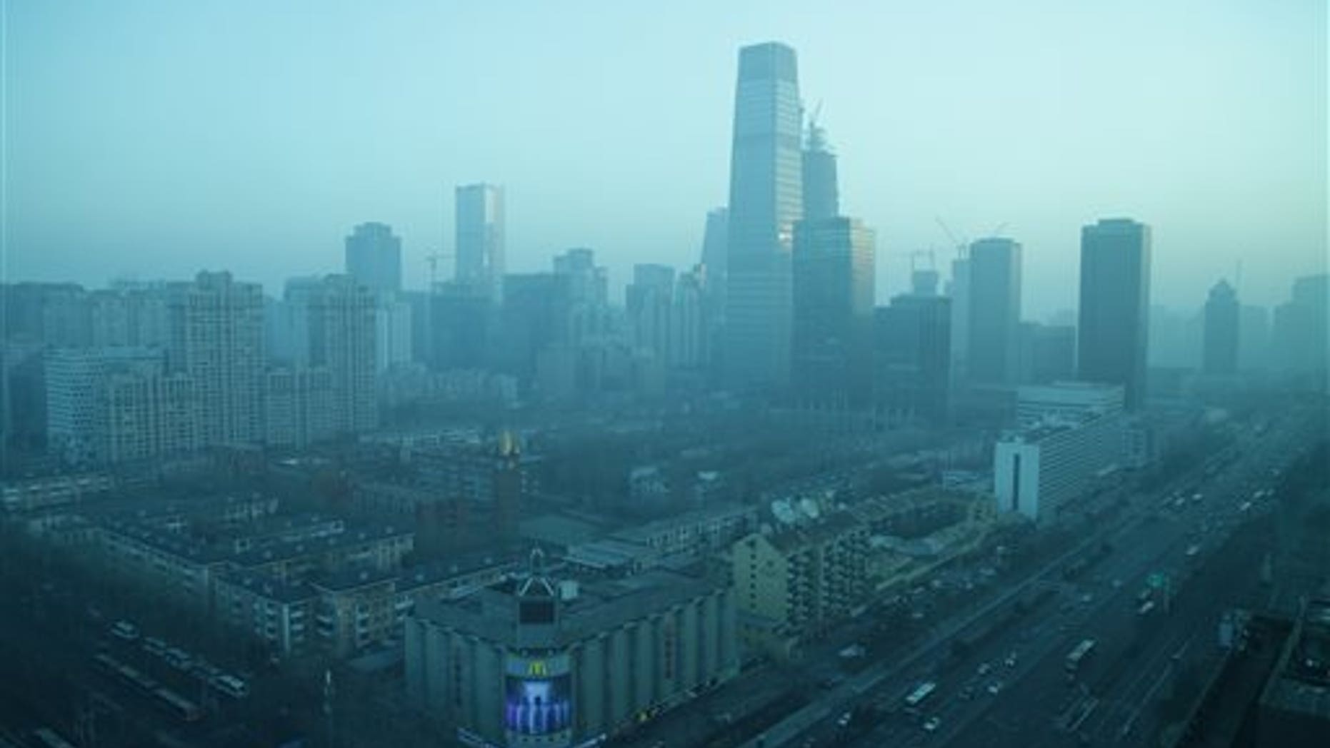 Beijing's central business district Thursday.
