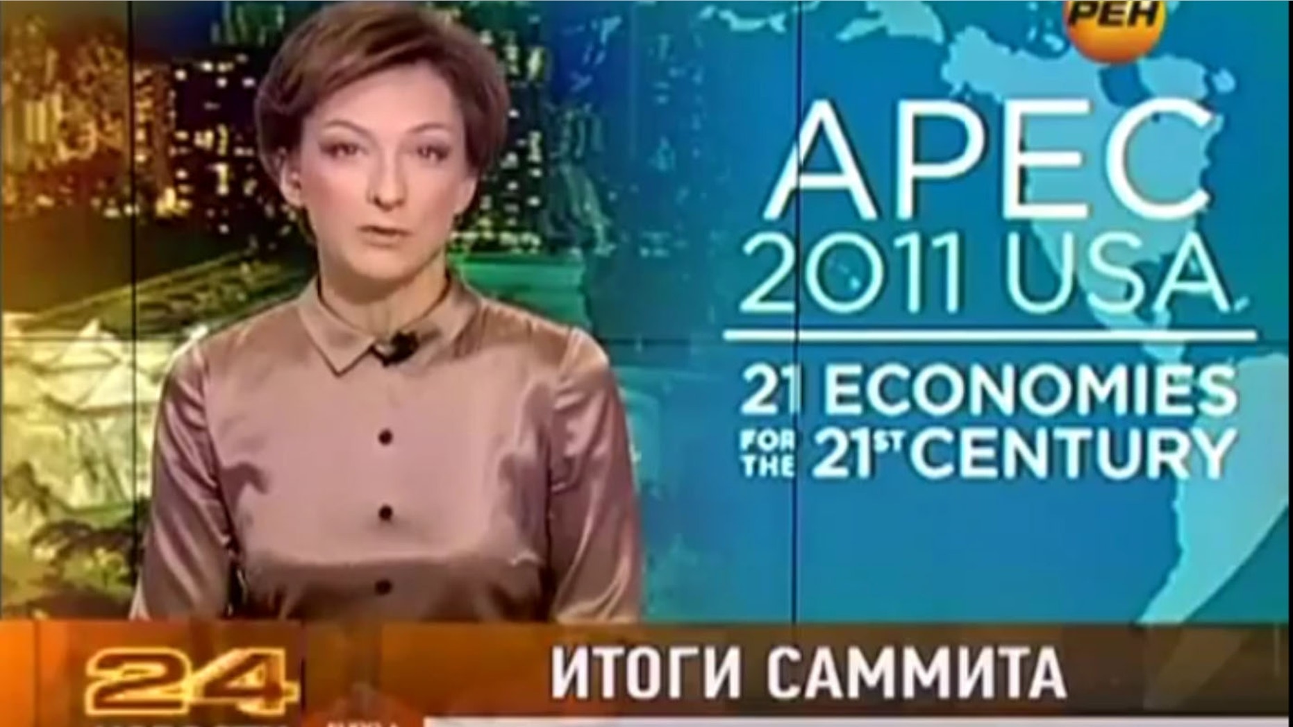 Nov. 2011: Russian newscaster Tatyana Limanova, above, apparently gave President Obama the middle finger during a live newscast.