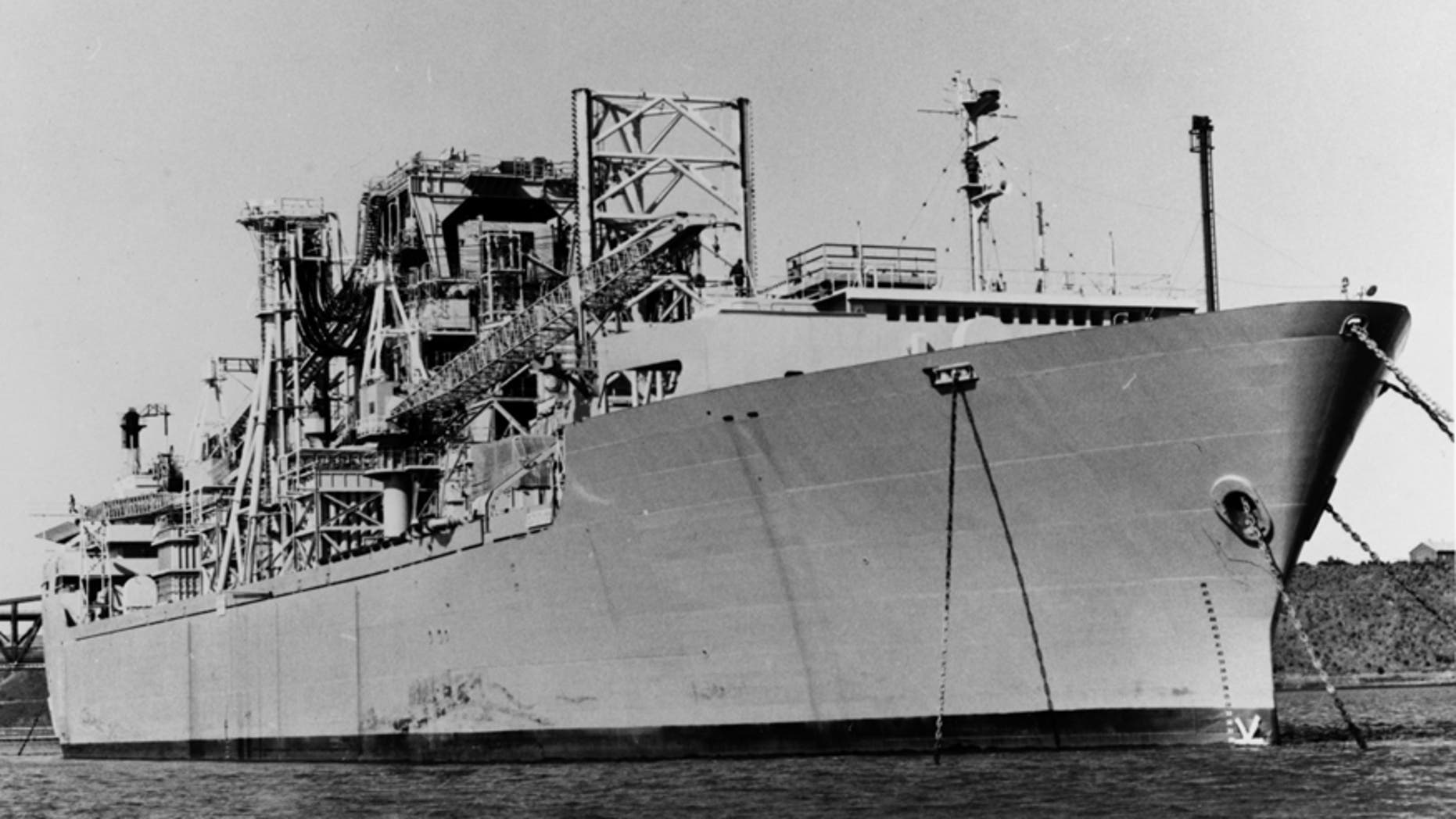 File photo - The Glomar Explorer ship is seen anchored in the U.S. Navy's National Defense Reserve Fleet anchored in Suisan Bay, California in this U.S. Navy handout file photo taken on May 15, 1977.