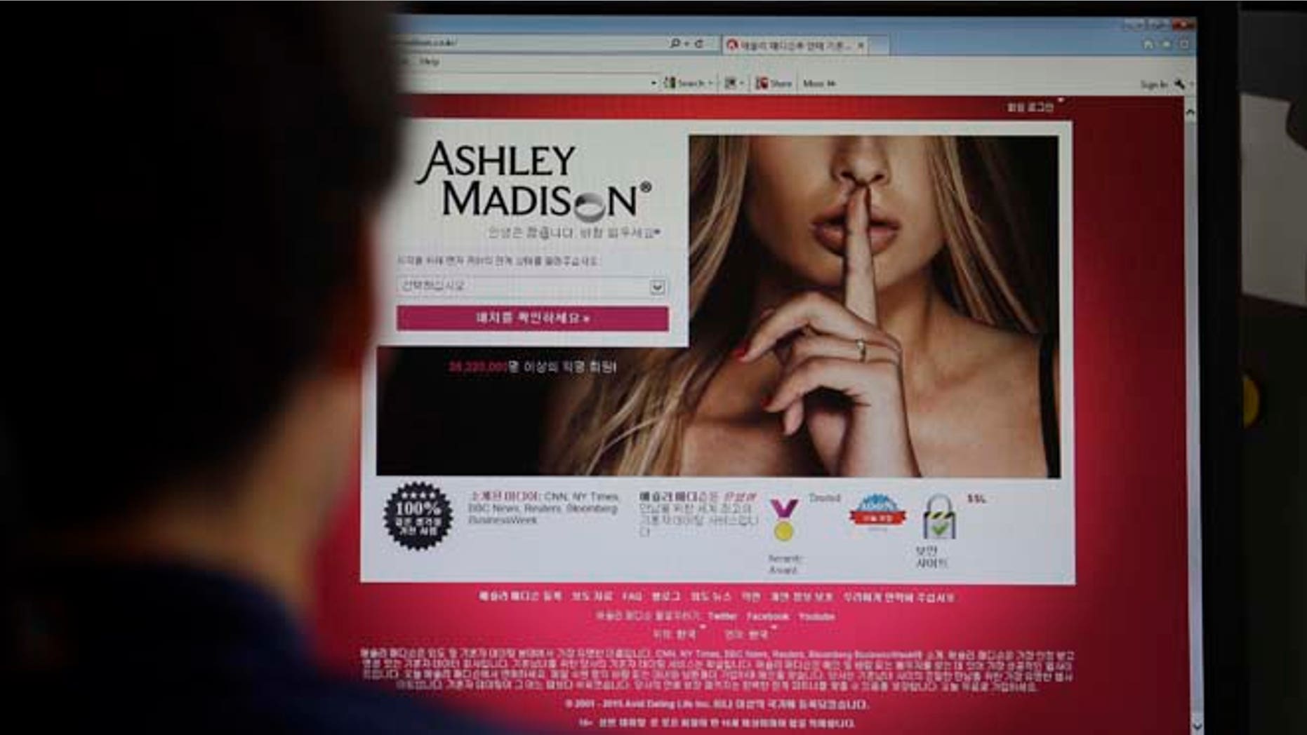 June 10, 2015: Ashley Madison hack said to be one of the largest data breaches in the world.