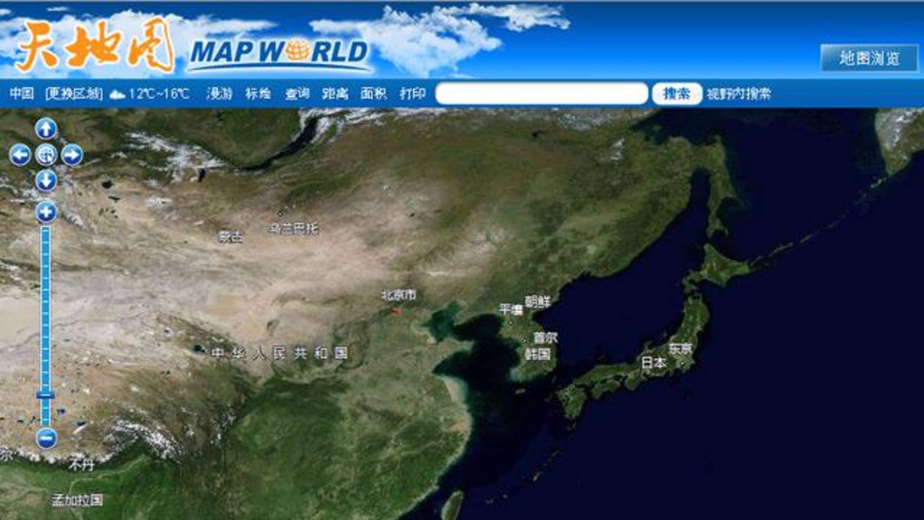 A screenshot of China's "Map World," the country's home-grown answer to Google's popular Earth satellite mapping app.