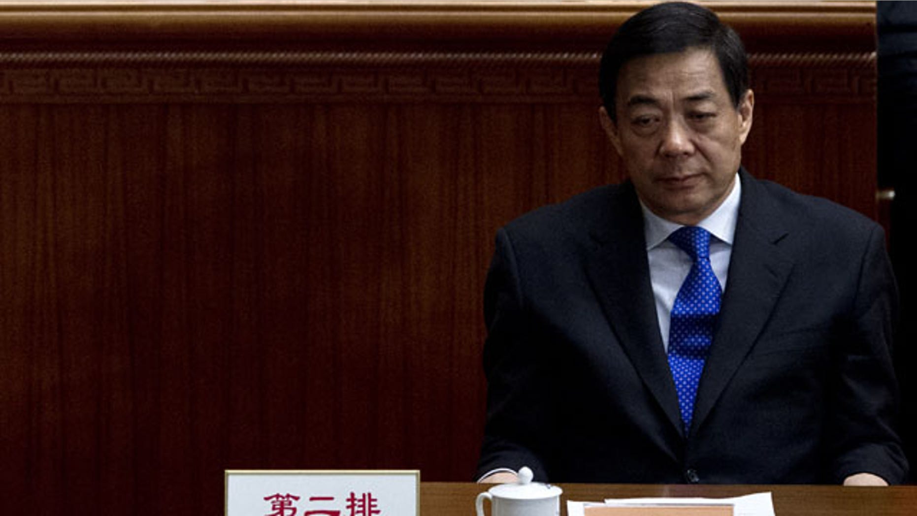 In this March 13, 2012 photo, then Chongqing Communist Party Secretary Bo Xilai attends the closing session of the Chinese People's Political Consultative Conference held at Beijing's Great Hall of the People (AP Photo)