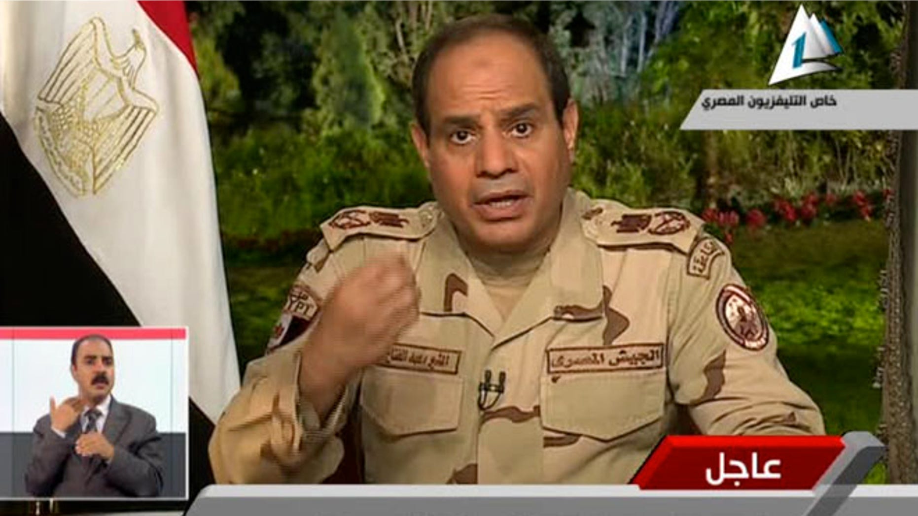 March 26, 2014: In this image made from video broadcast on Egypt's State Television, Egypt's military chief Abdel-Fattah el-Sissi speaks in a nationally televised speech, announcing that he will run for president, in Cairo, Egypt.