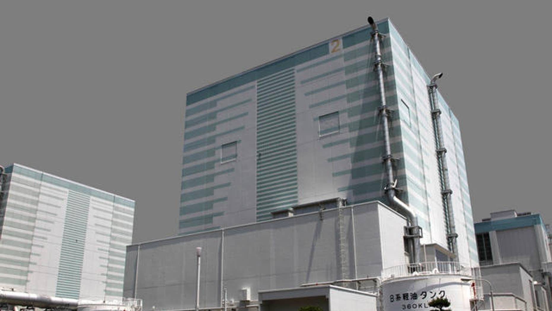 July 4, 2012 - FILE photo of the Number 2 reactor building at the Fukushima nuclear power plant, Fukushima, Japan.
