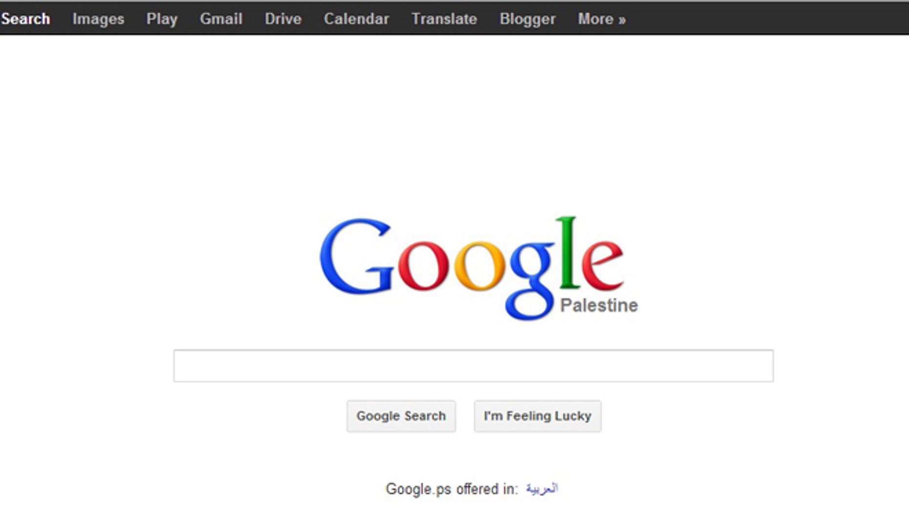 May 3, 2013: Google is de facto recognizing a state of Palestine -- at least on its local home page in the Palestinian territories.