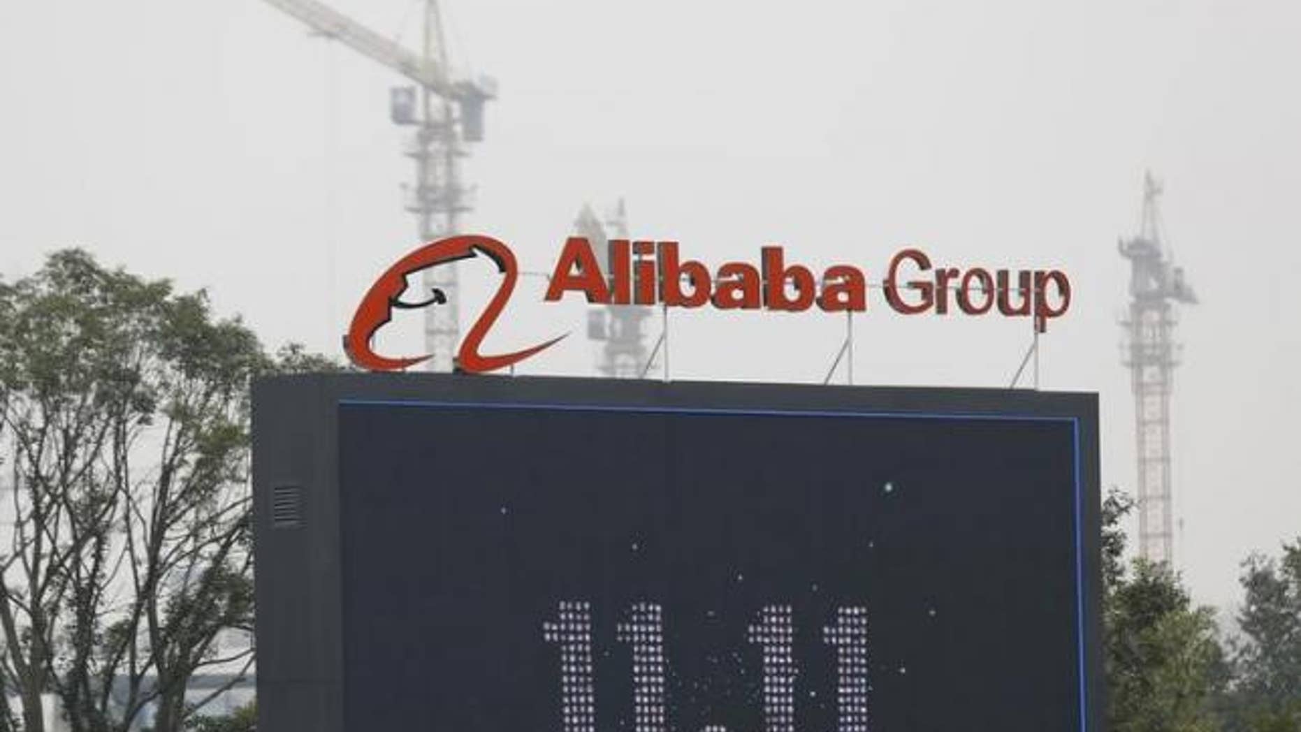 Nov. 11, 2014: The logo of the Alibaba Group is seen inside the company's headquarters in Hangzhou, Zhejiang province.