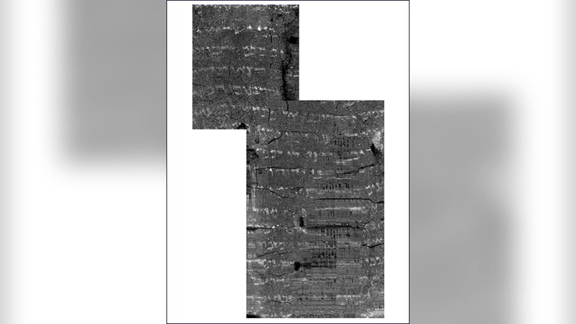 Scroll fragment as imaged in The Lunder Family Dead Sea Scrolls Conservation Center, Israel Antiquities Authority.