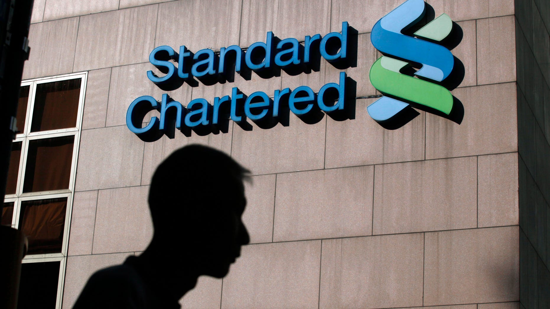 The London-based Standard Chartered Bank is accused of scheming with the Iranian government to launder $250 billion from 2001 to 2007.