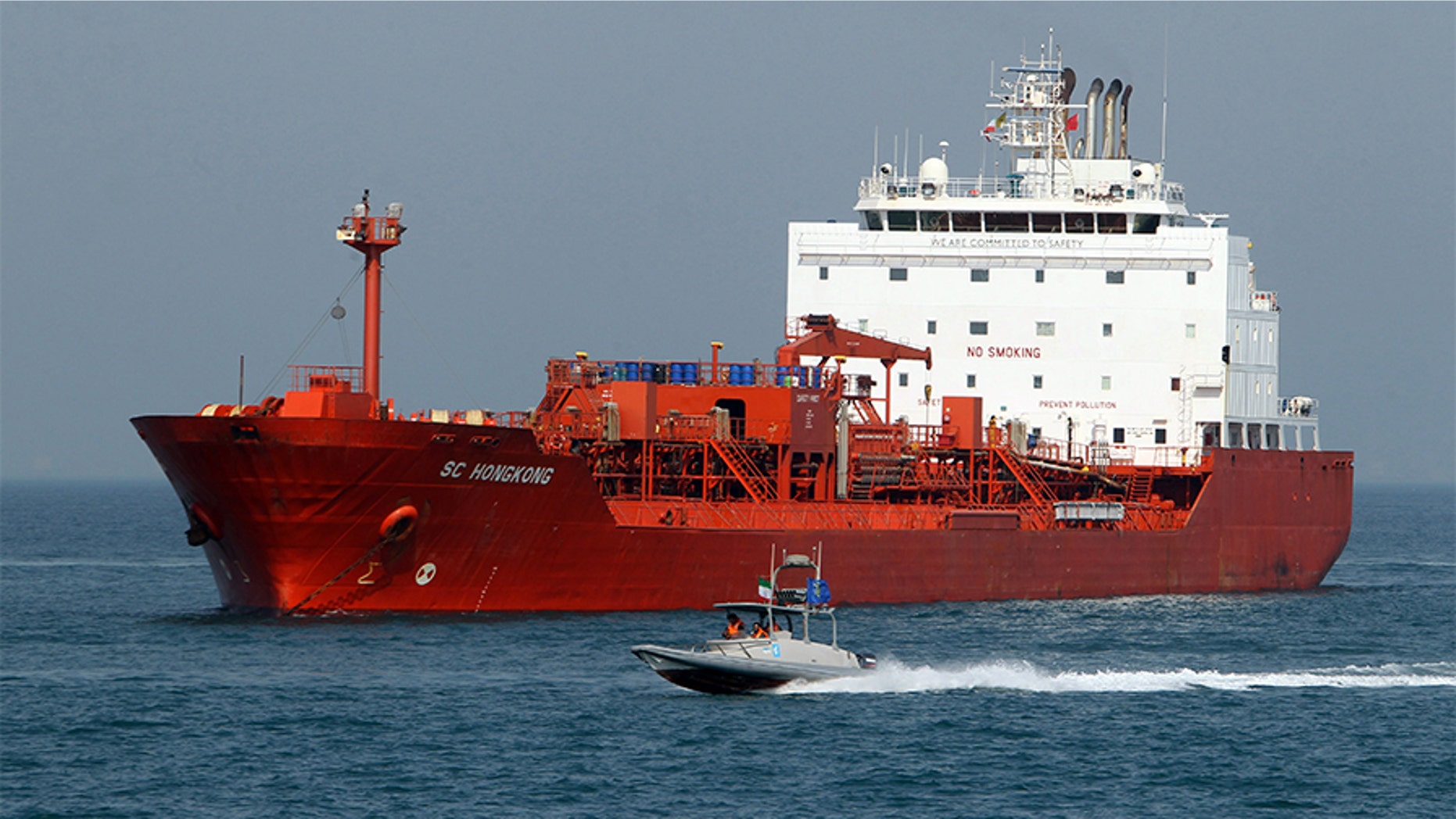 The U.S. says Iran has halted the harassment of U.S. naval vessels in the Persian Gulf by boats like this Islamic Revolutionary Guard Corps speedboat.