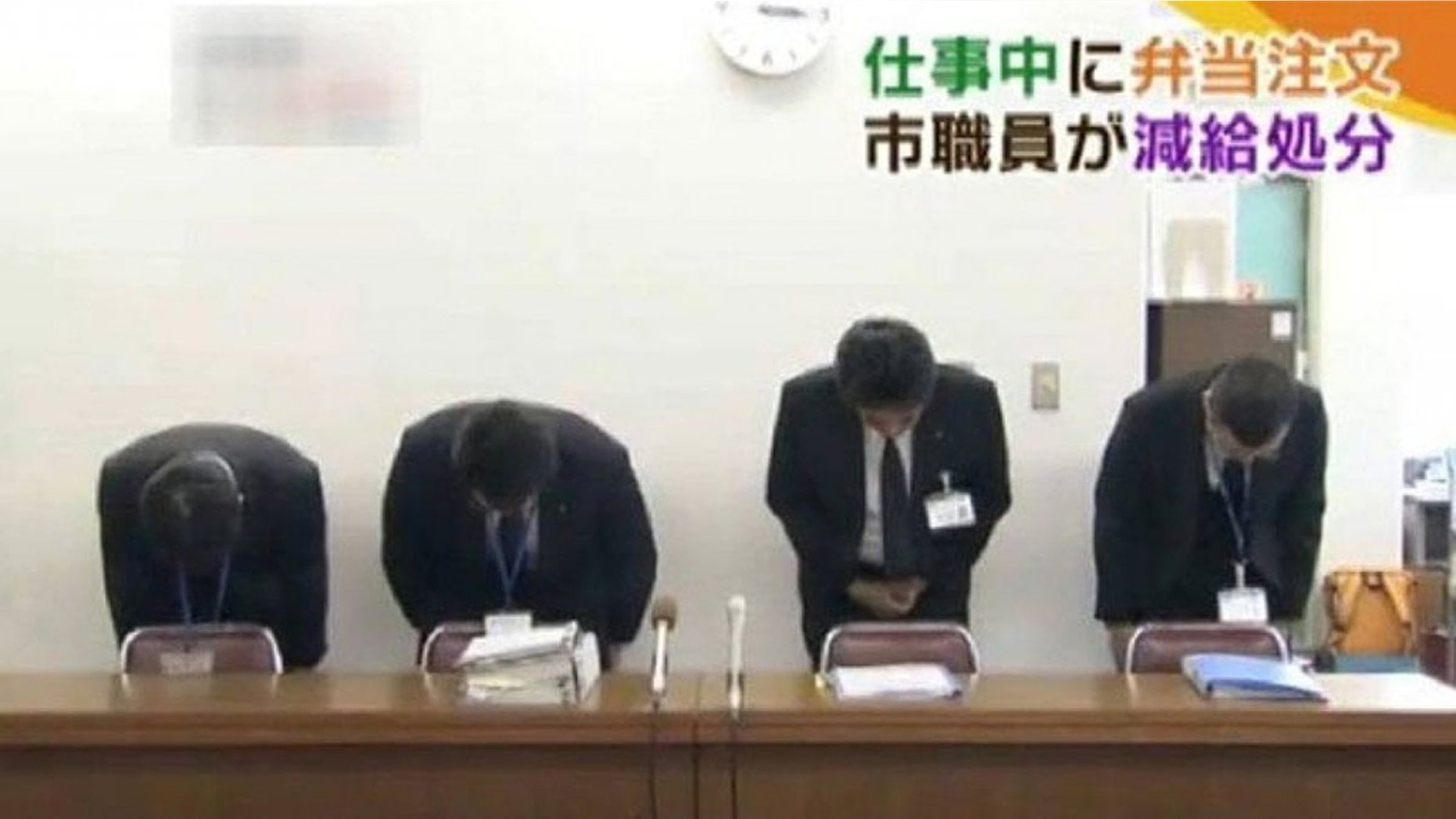 Executives at the Kobe waterworks bureau apologized for the "deeply regrettable" offense at a press conference.