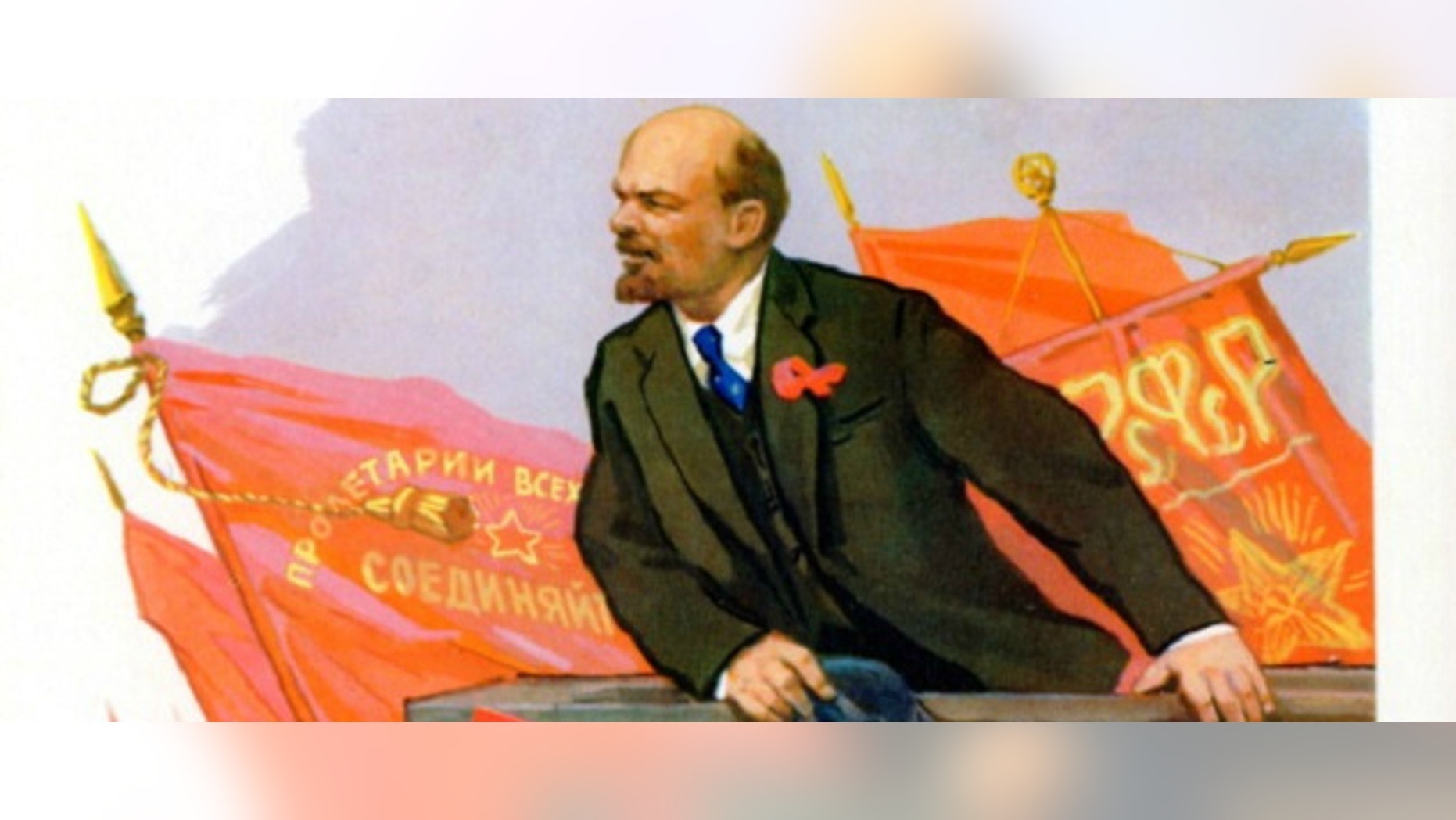 Lenin propaganda Getty Images/Culture Club