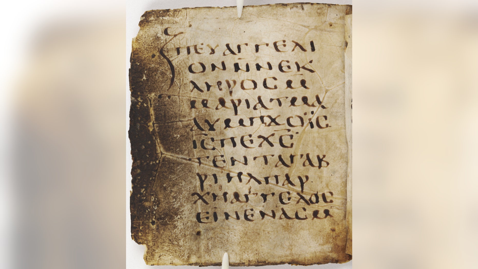 Harvard Art Museums/Arthur M. Sackler Museum, Gift of Mrs. Beatrice Kelekian in memory of her husband, Charles Dikran Kelekian, 1984.669