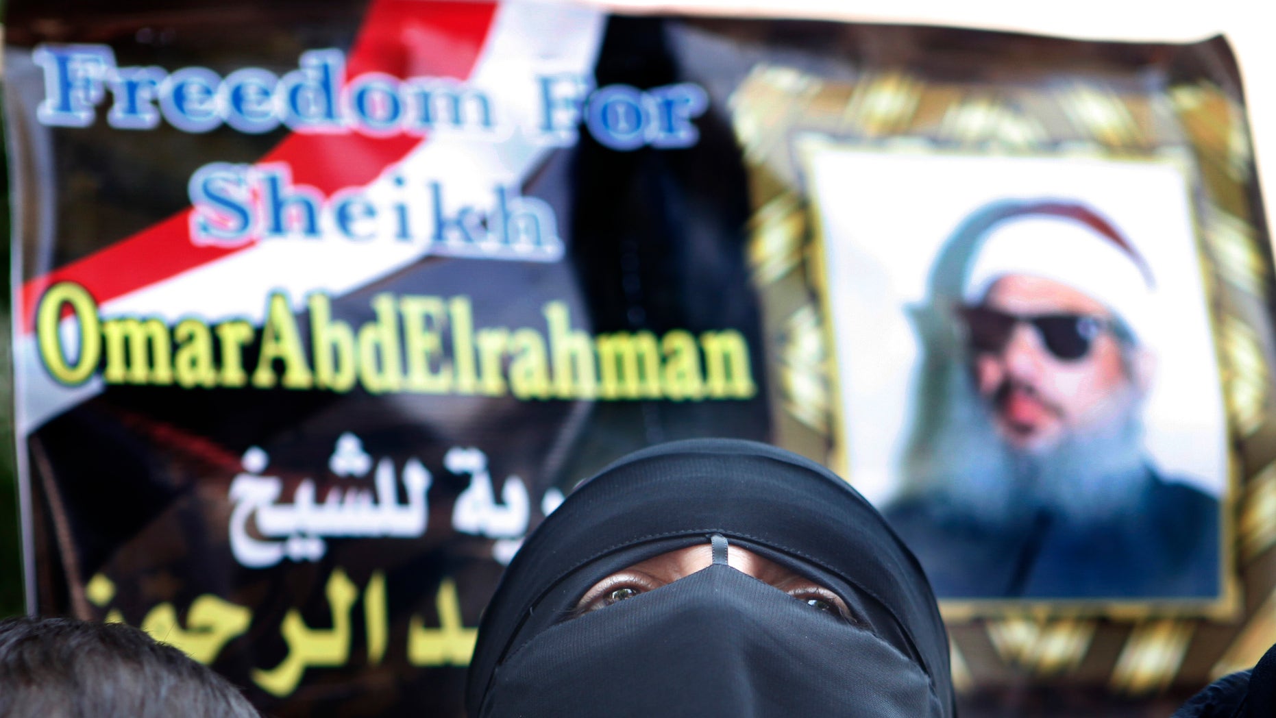 Sheik Omar Abdel-Rahman, who masterminded the 1993 attack on the World Trade Center, is in a North Carolina prison, but is revered as a hero in Egypt.