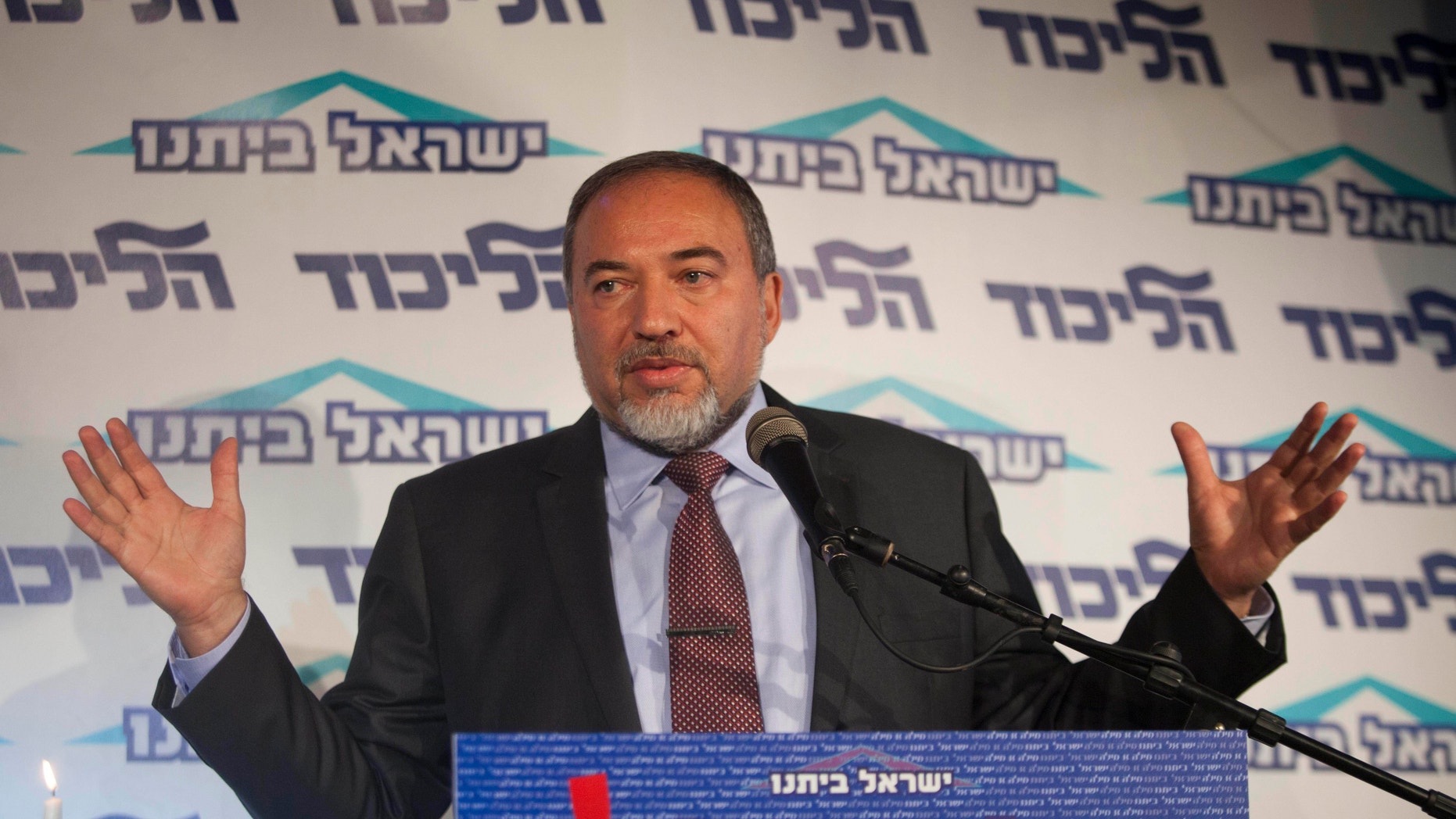 Dec. 13, 2012 -Israel's Foreign Minister Avigdor Lieberman speaks to the media during an event in Tel Aviv, Israel.